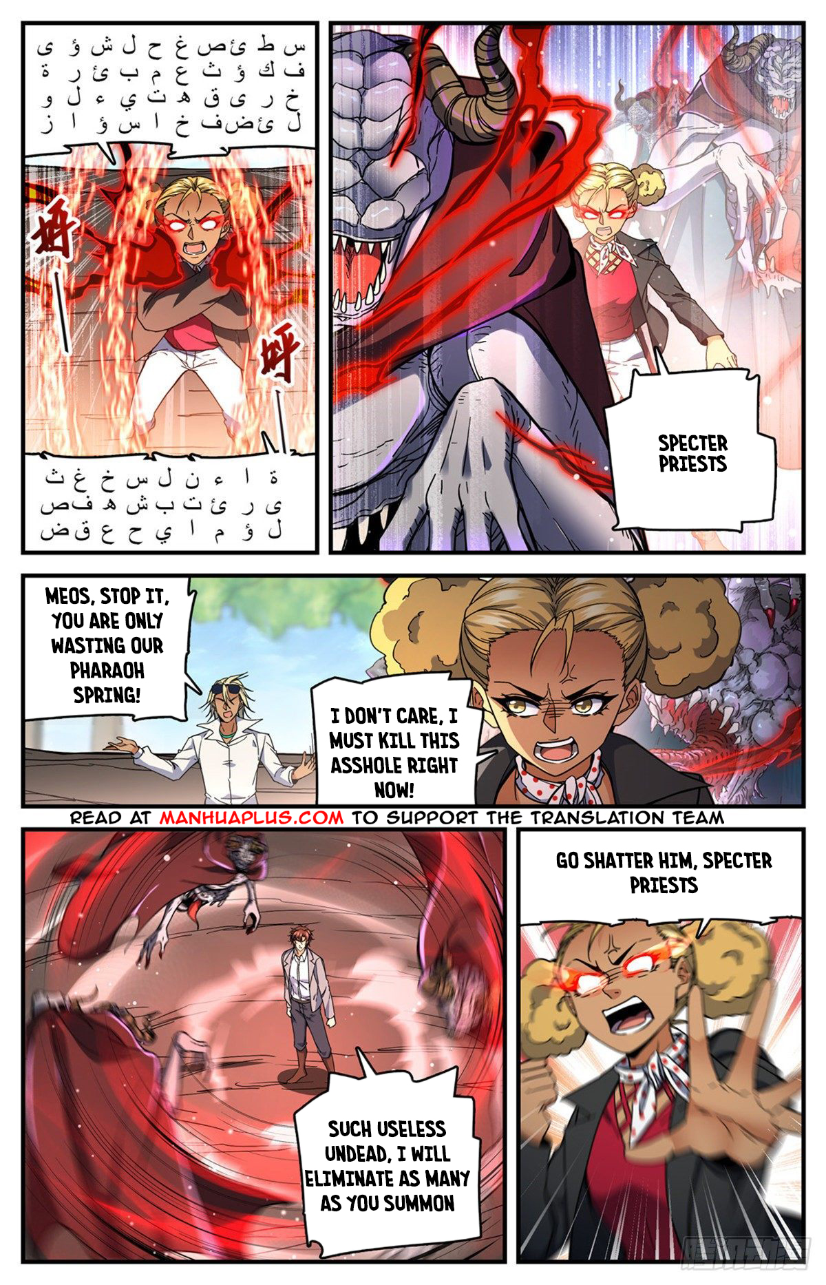 Read Versatile Mage EN Manga Online