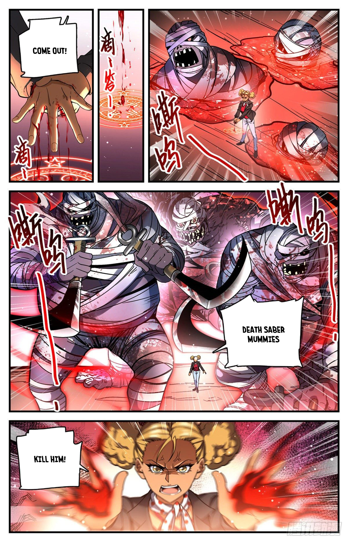 Read Versatile Mage EN Manga Online