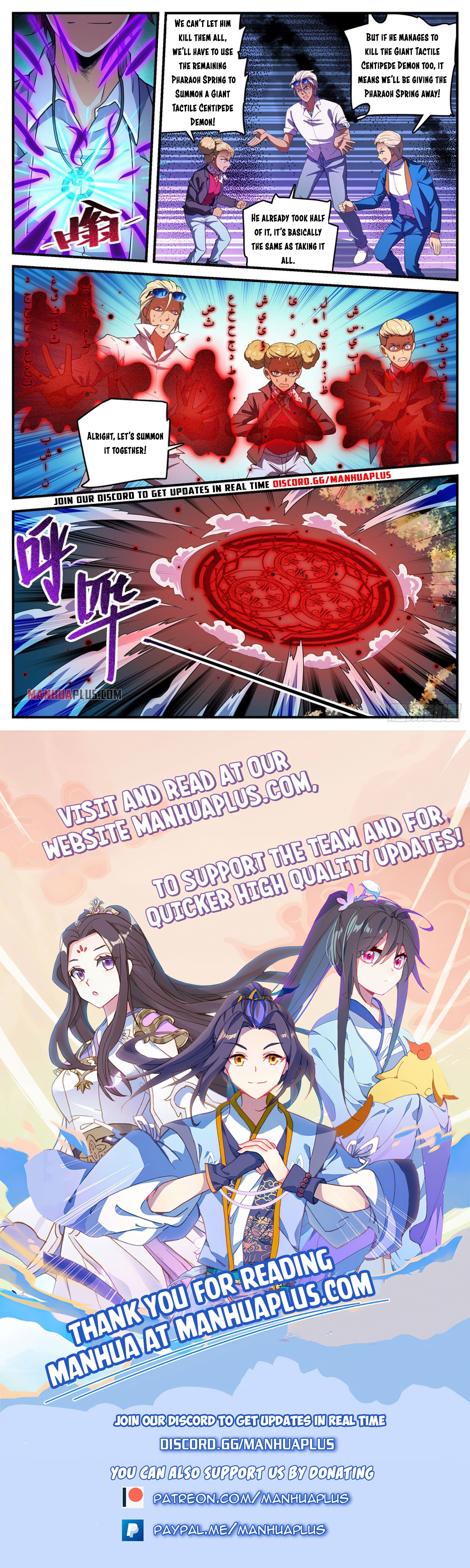 Read Versatile Mage EN Manga Online