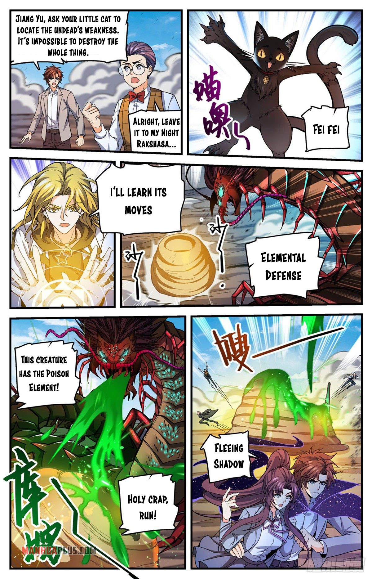 Read Versatile Mage EN Manga Online