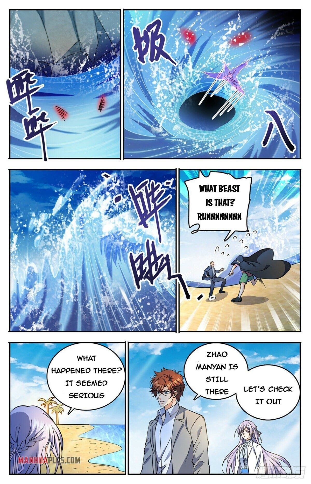 Read Versatile Mage EN Manga Online