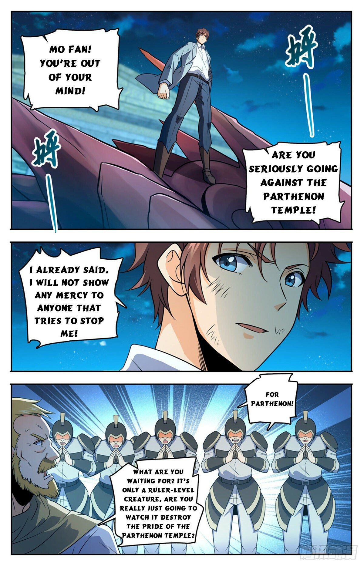 Read Versatile Mage EN Manga Online