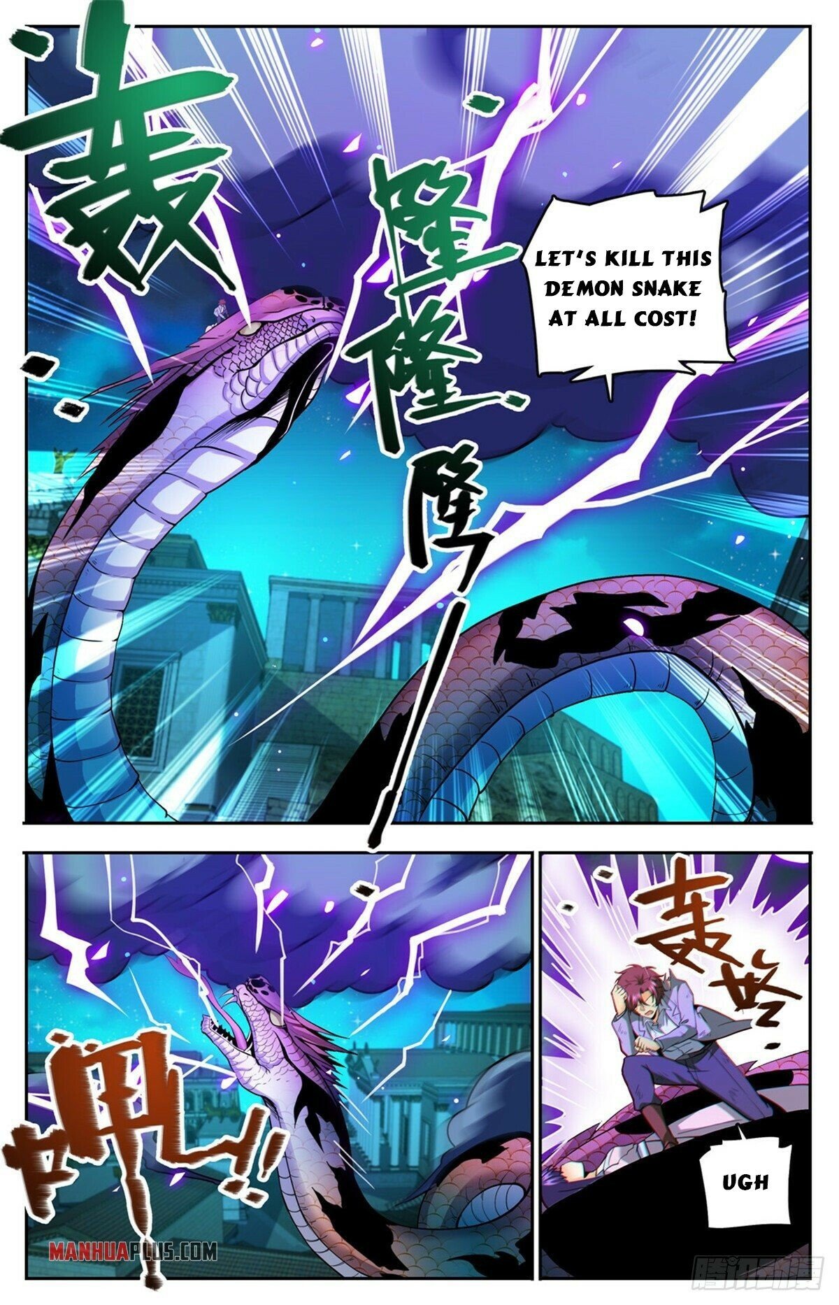 Read Versatile Mage EN Manga Online
