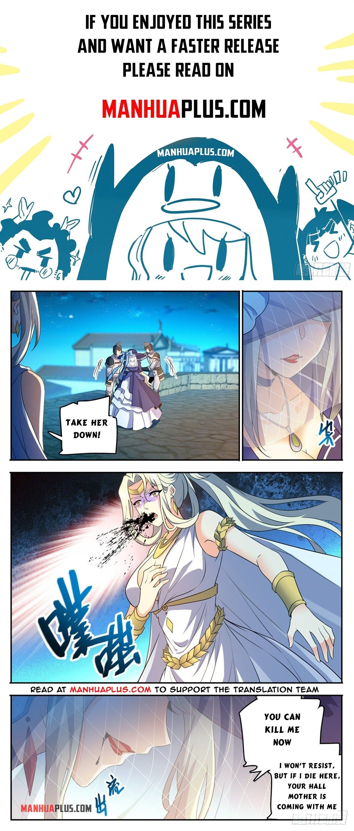 Read Versatile Mage EN Manga Online