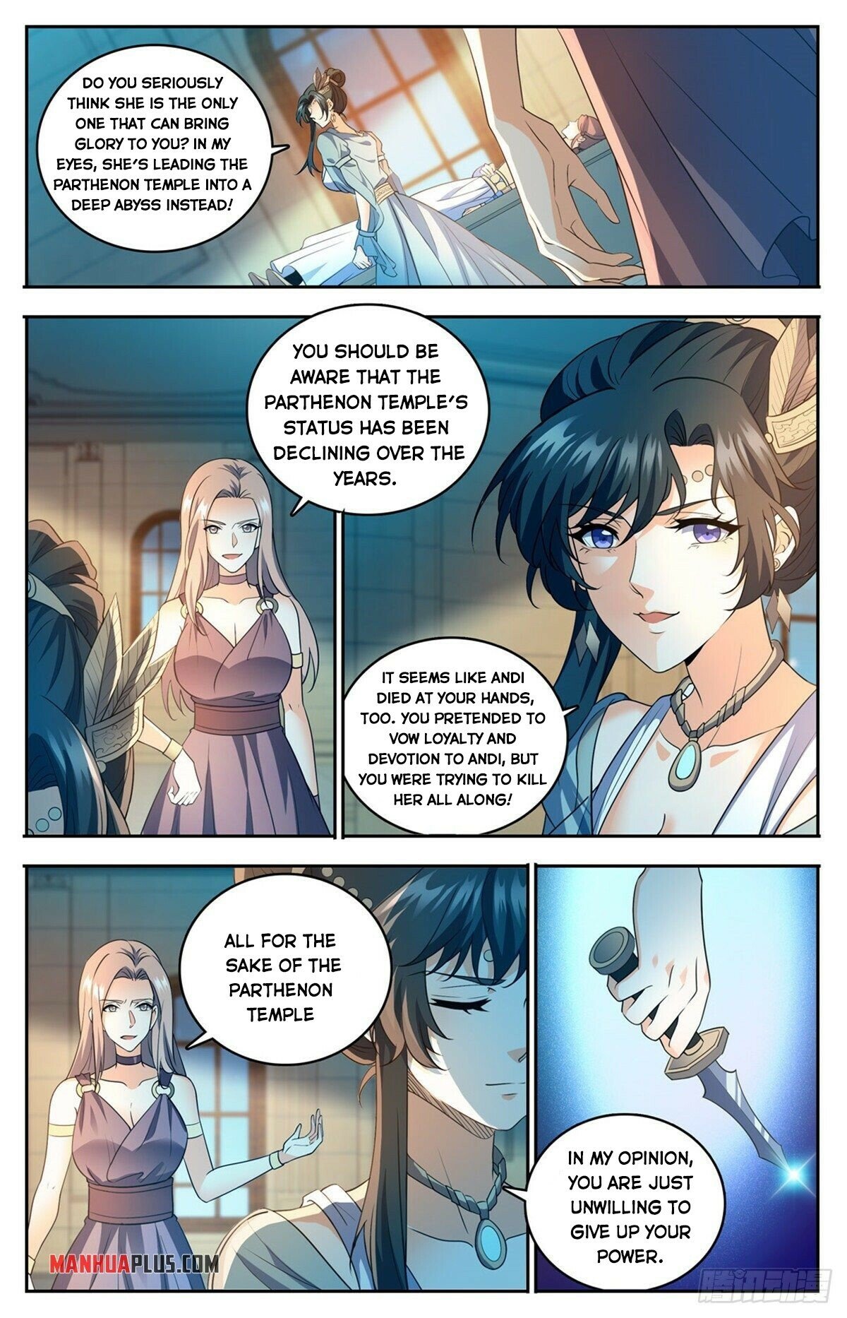 Read Versatile Mage EN Manga Online