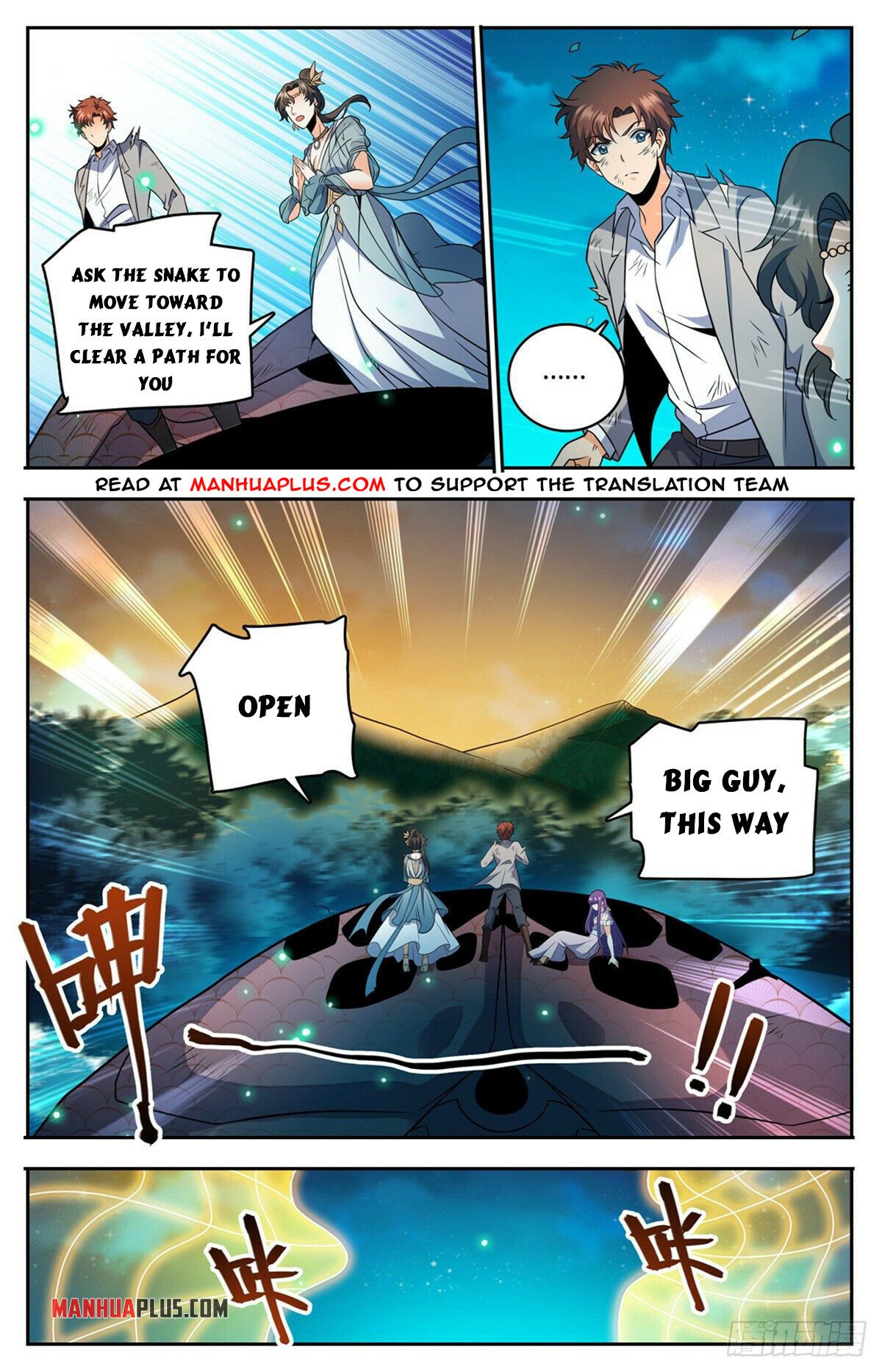 Read Versatile Mage EN Manga Online