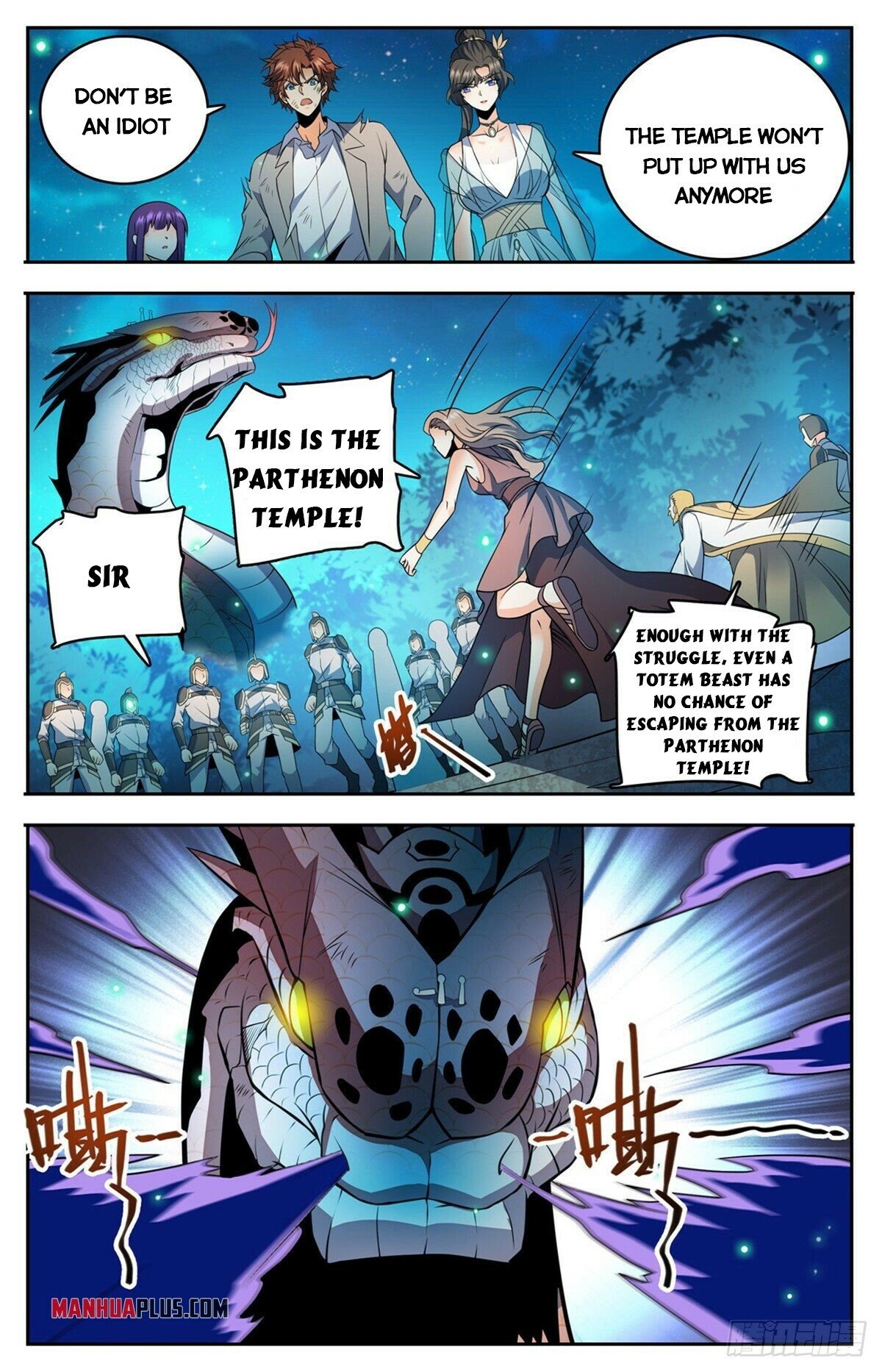 Read Versatile Mage EN Manga Online