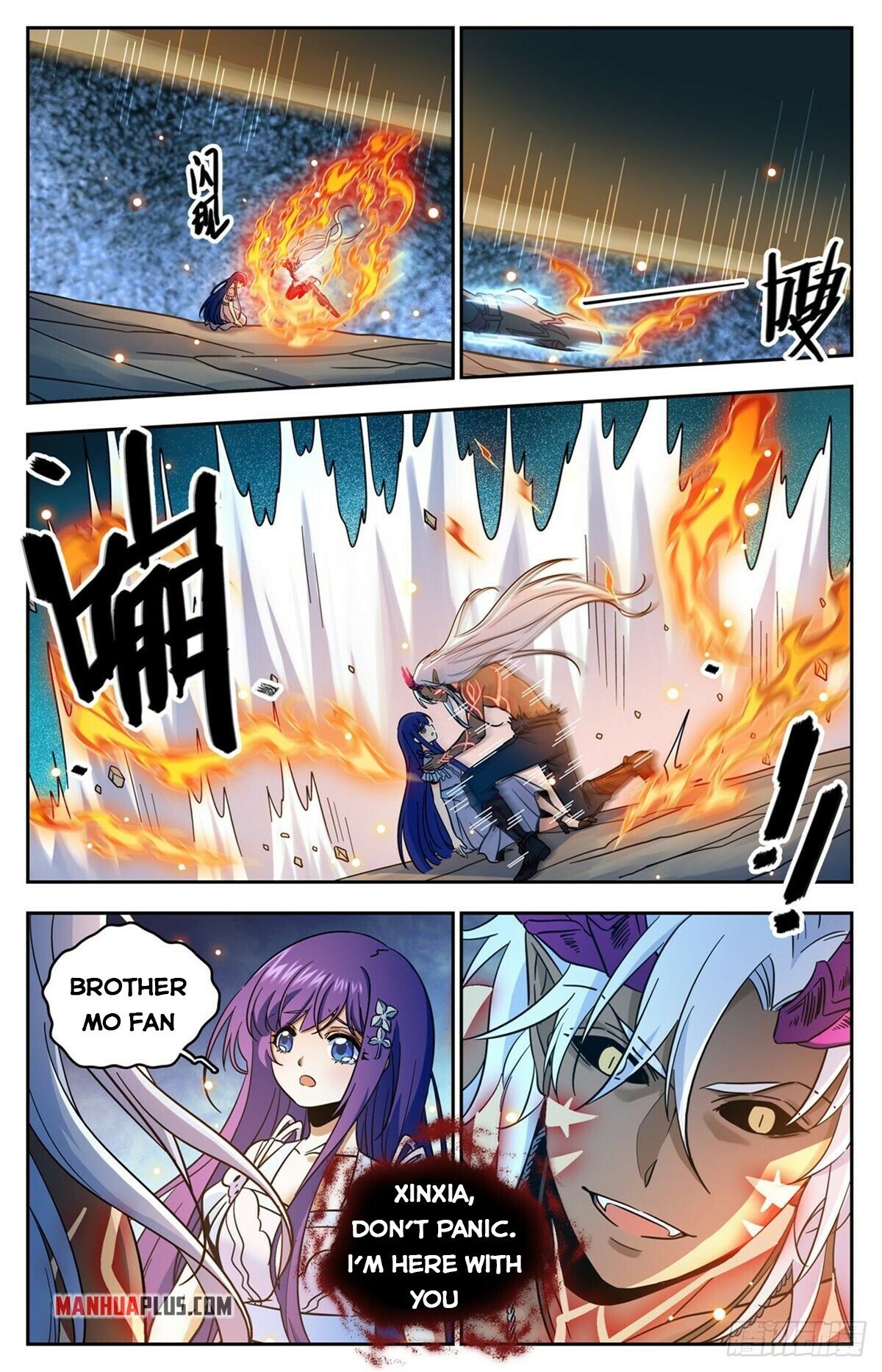 Read Versatile Mage EN Manga Online