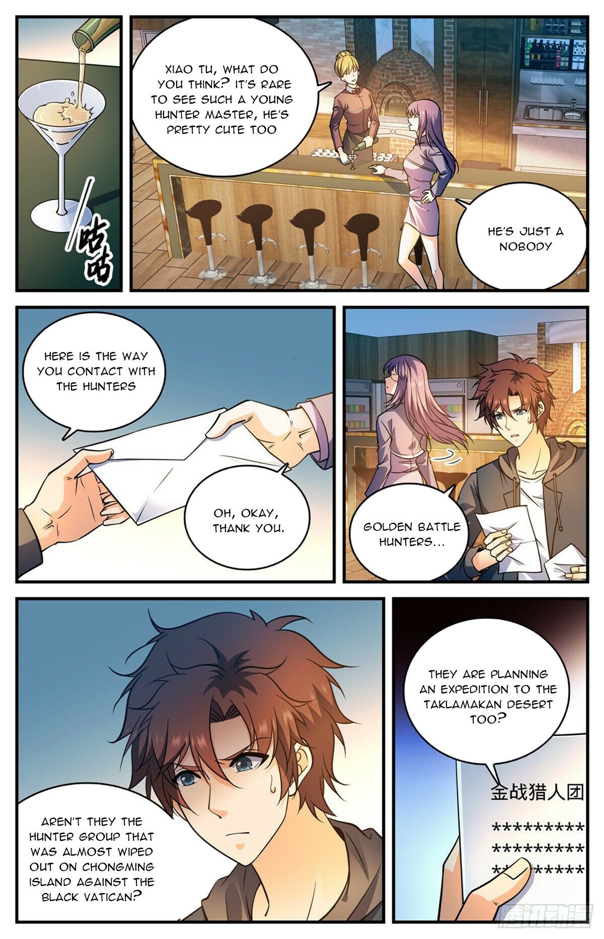 Read Versatile Mage EN Manga Online