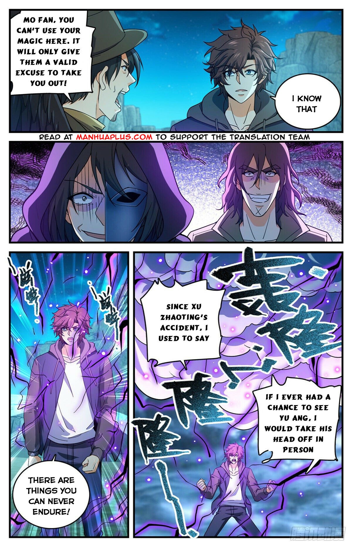 Read Versatile Mage EN Manga Online