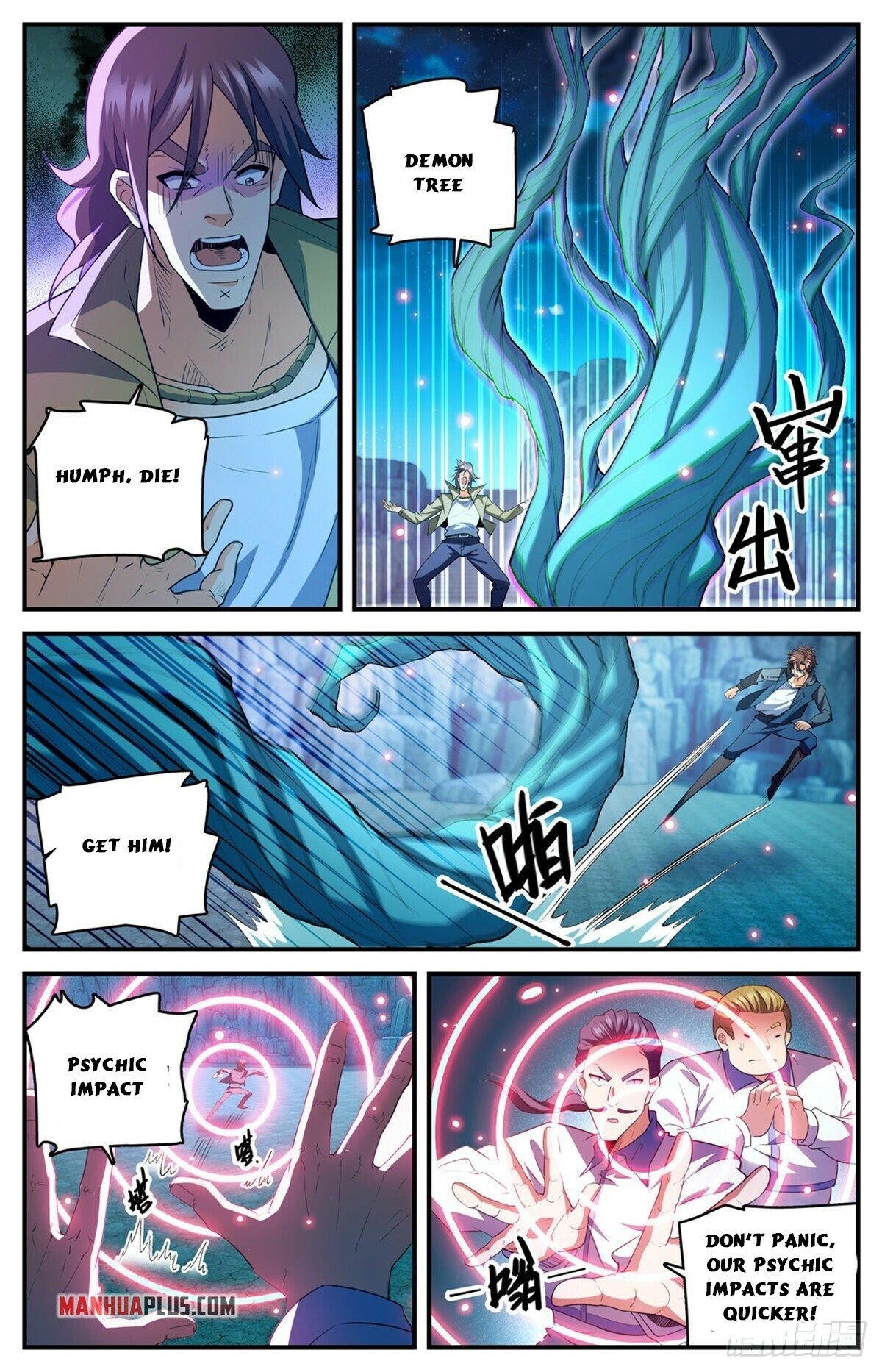 Read Versatile Mage EN Manga Online