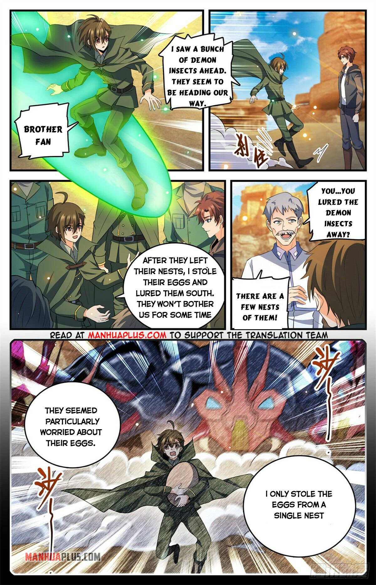 Read Versatile Mage EN Manga Online