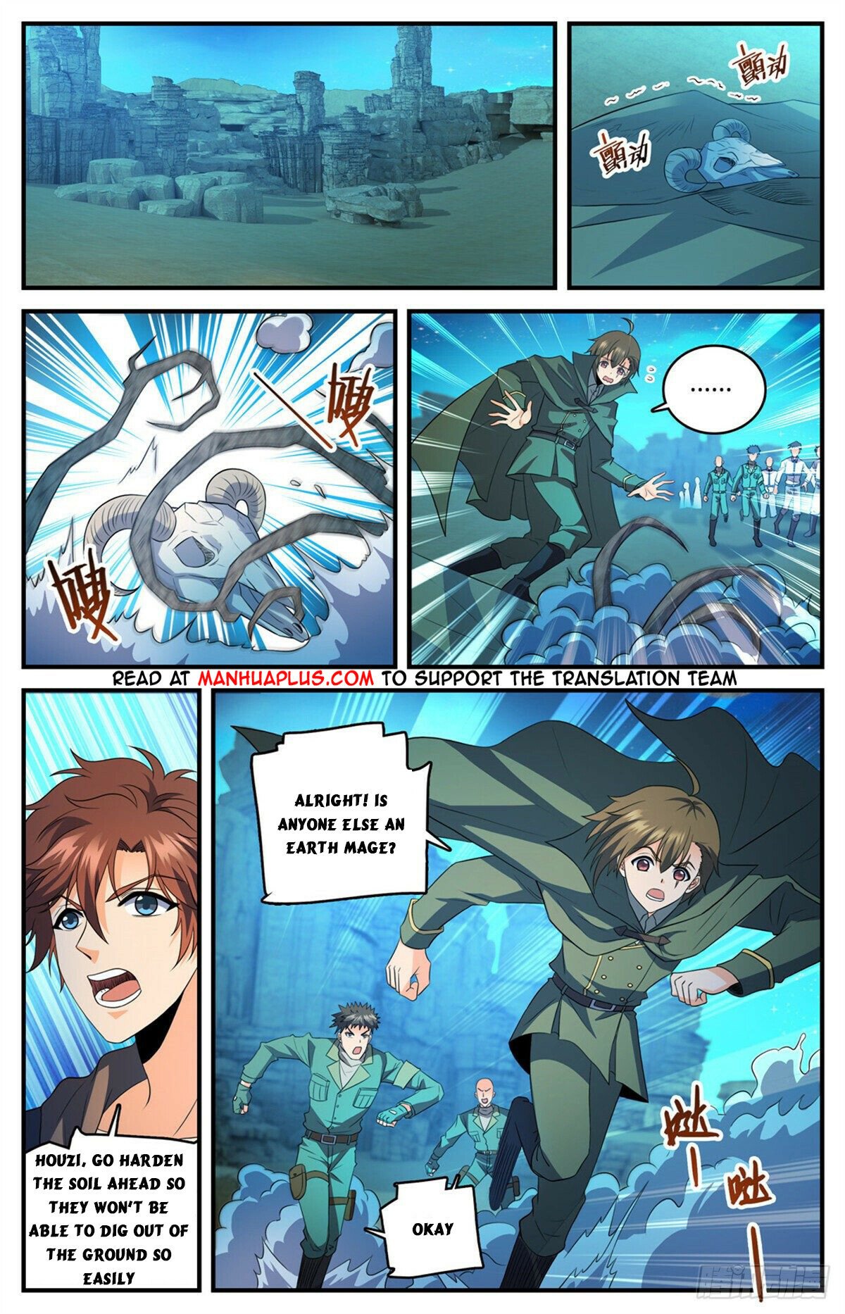 Read Versatile Mage EN Manga Online