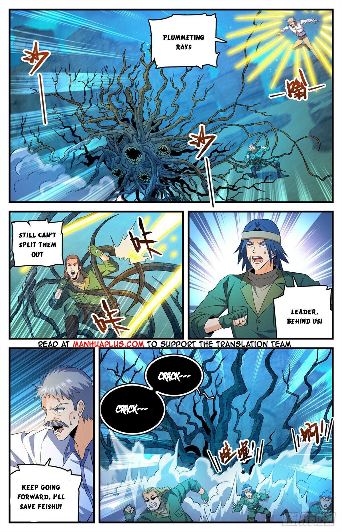 Read Versatile Mage EN Manga Online