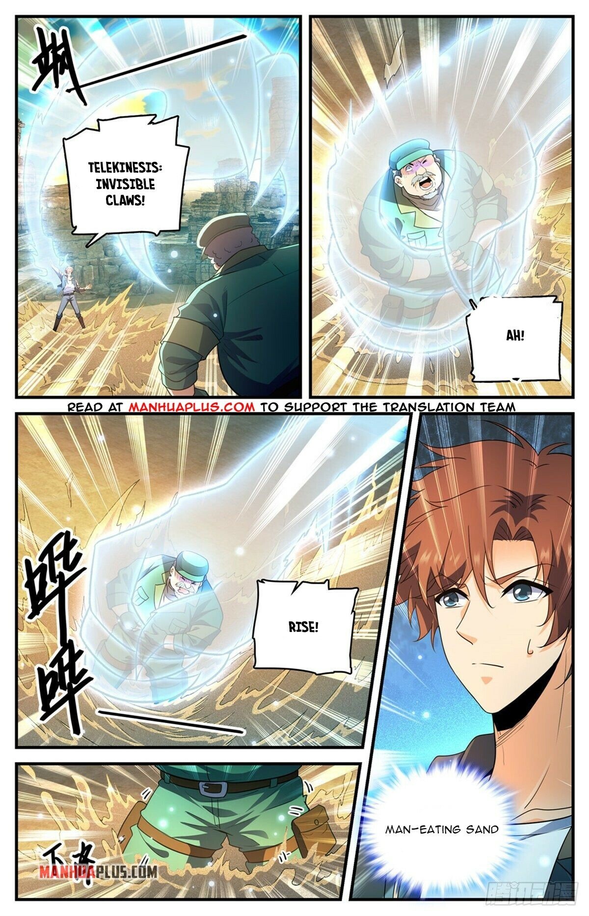 Read Versatile Mage EN Manga Online