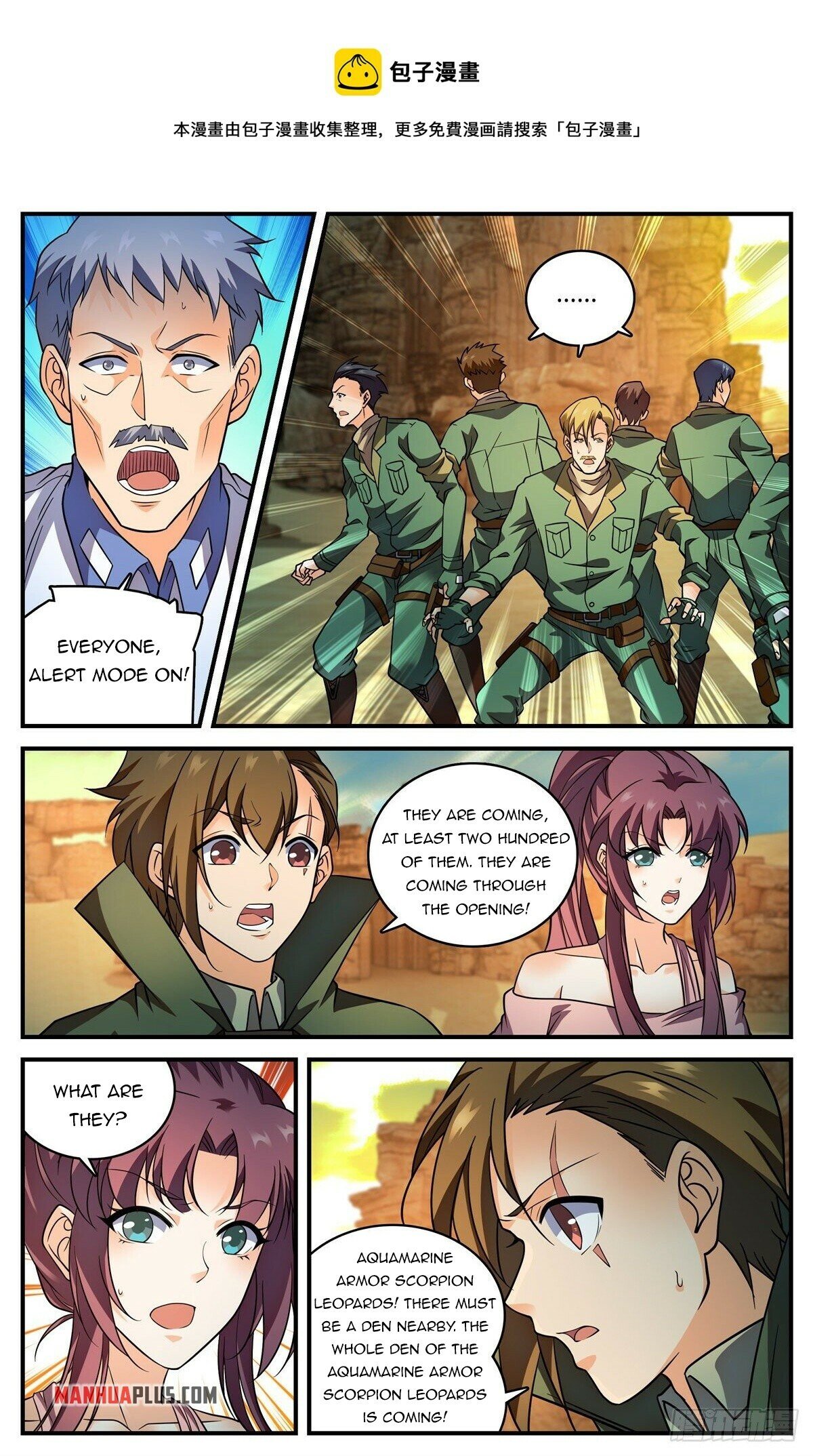 Read Versatile Mage EN Manga Online