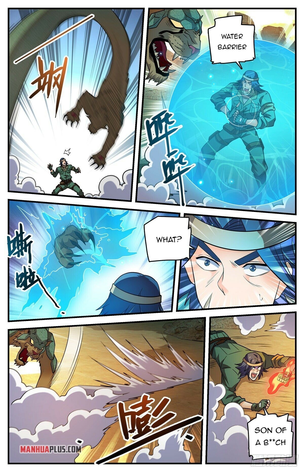 Read Versatile Mage EN Manga Online