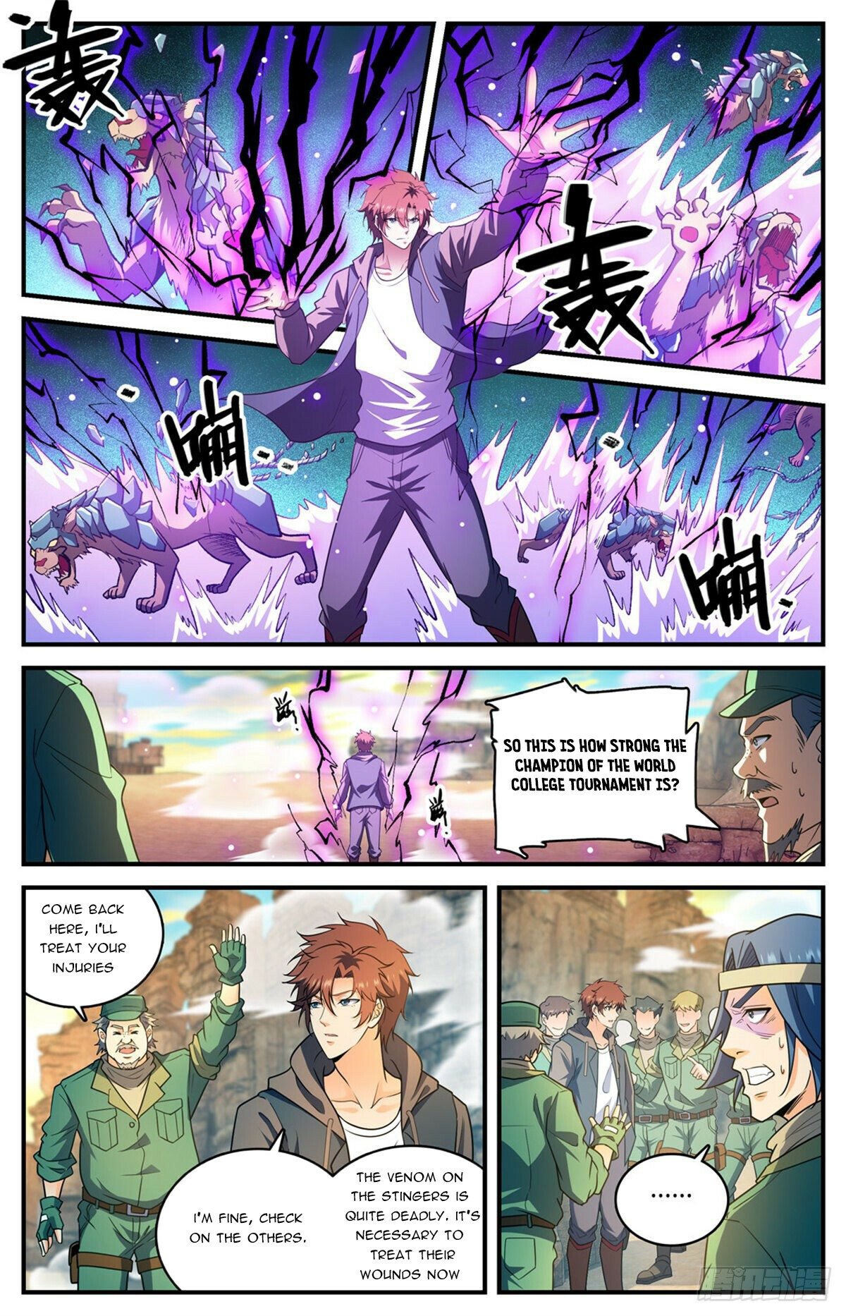 Read Versatile Mage EN Manga Online