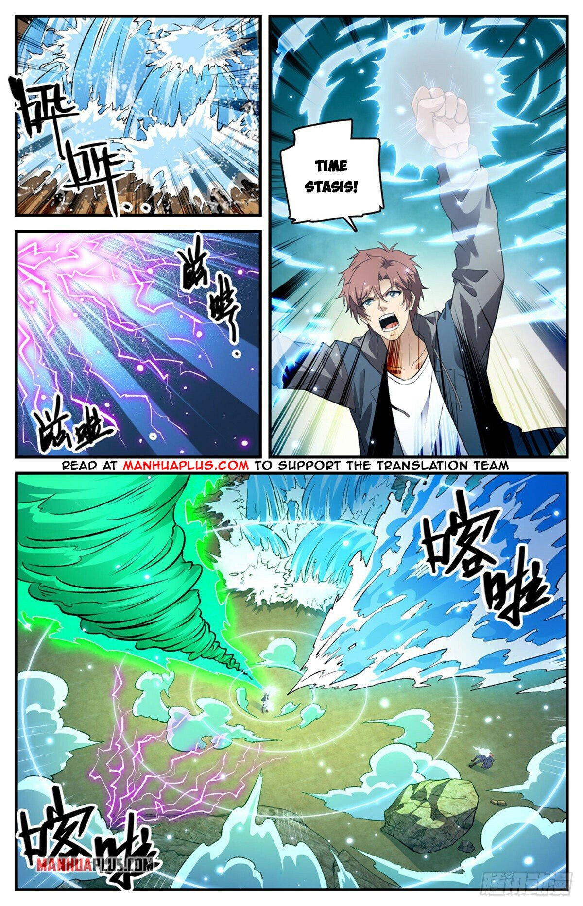 Read Versatile Mage EN Manga Online