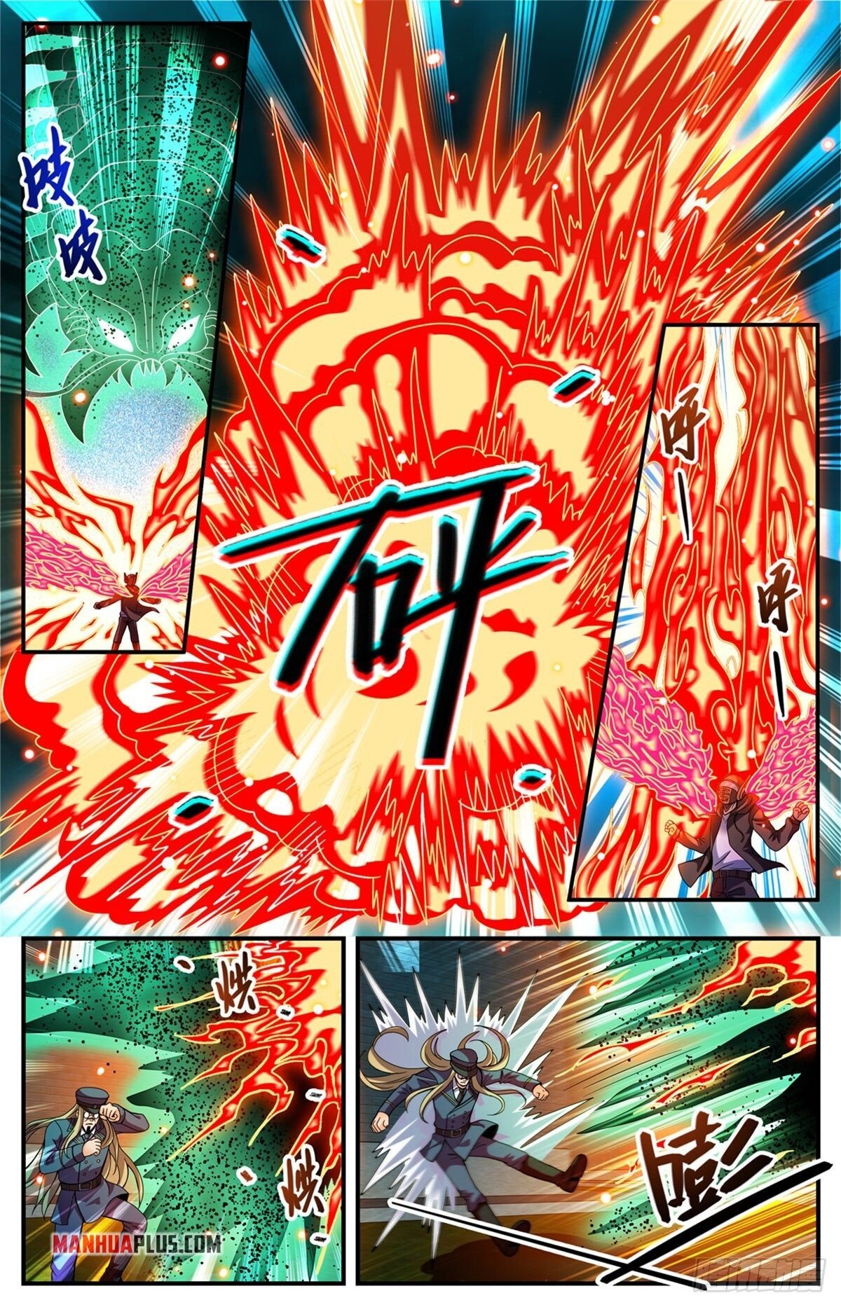 Read Versatile Mage EN Manga Online