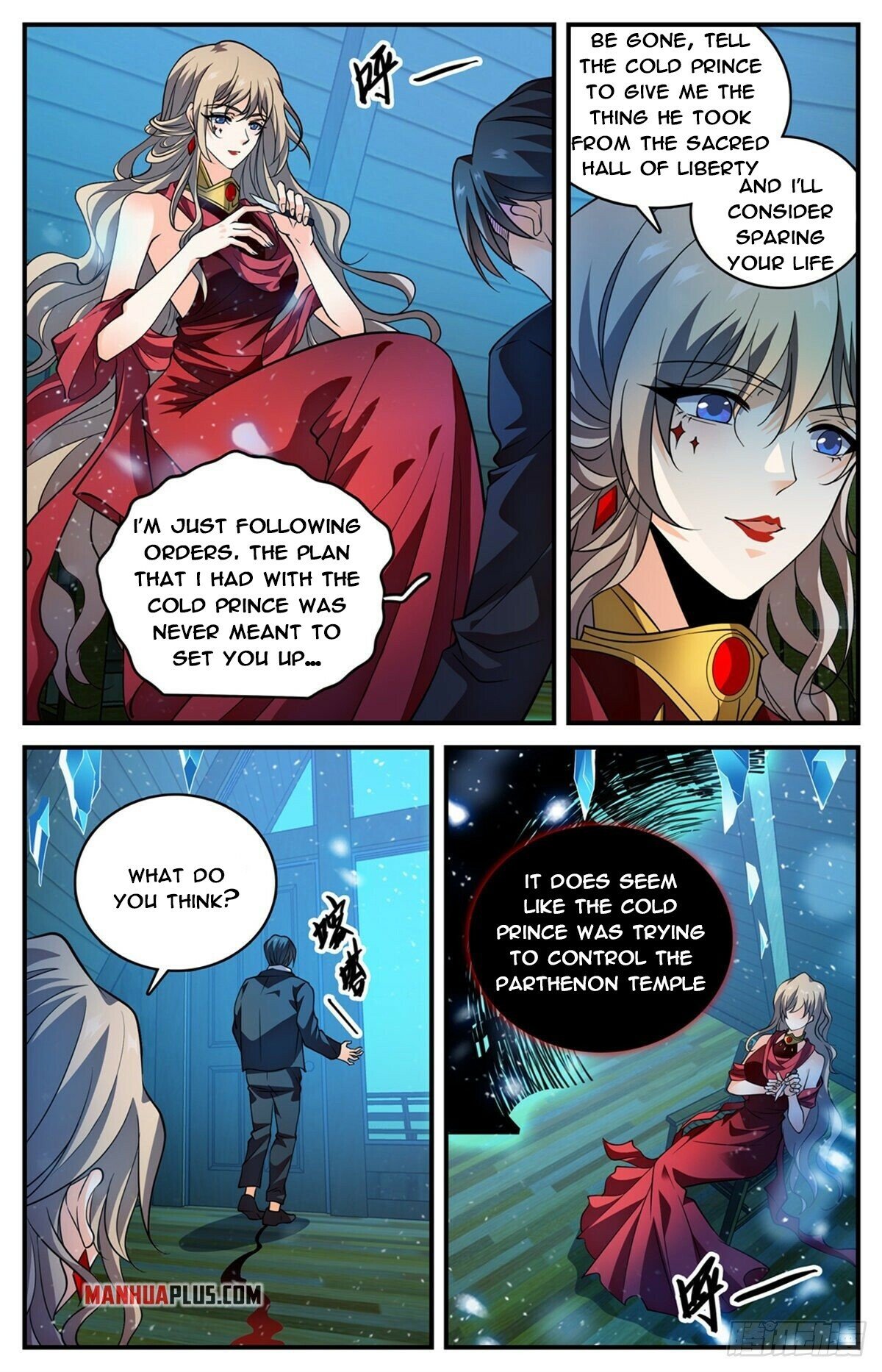 Read Versatile Mage EN Manga Online