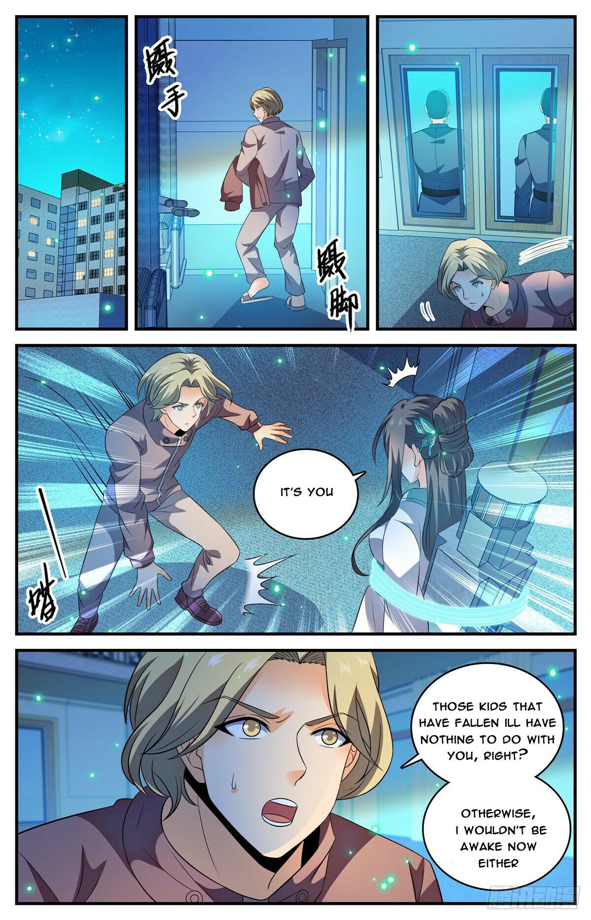 Read Versatile Mage EN Manga Online