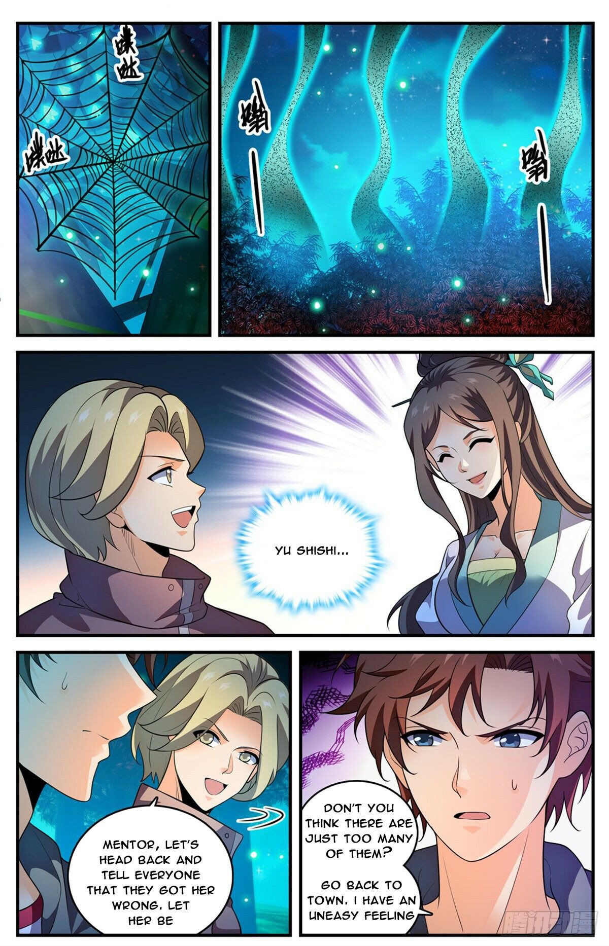 Read Versatile Mage EN Manga Online