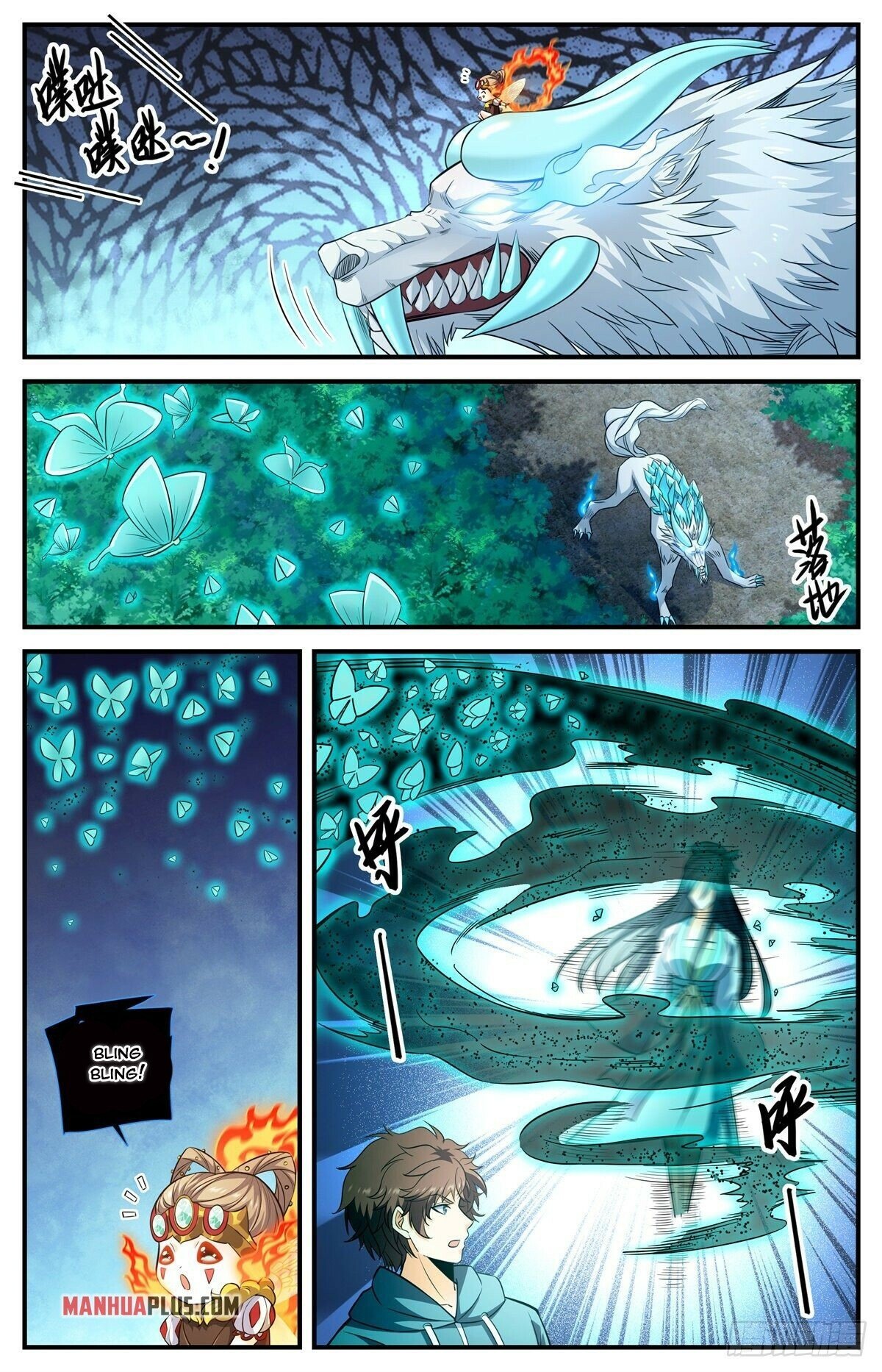 Read Versatile Mage EN Manga Online