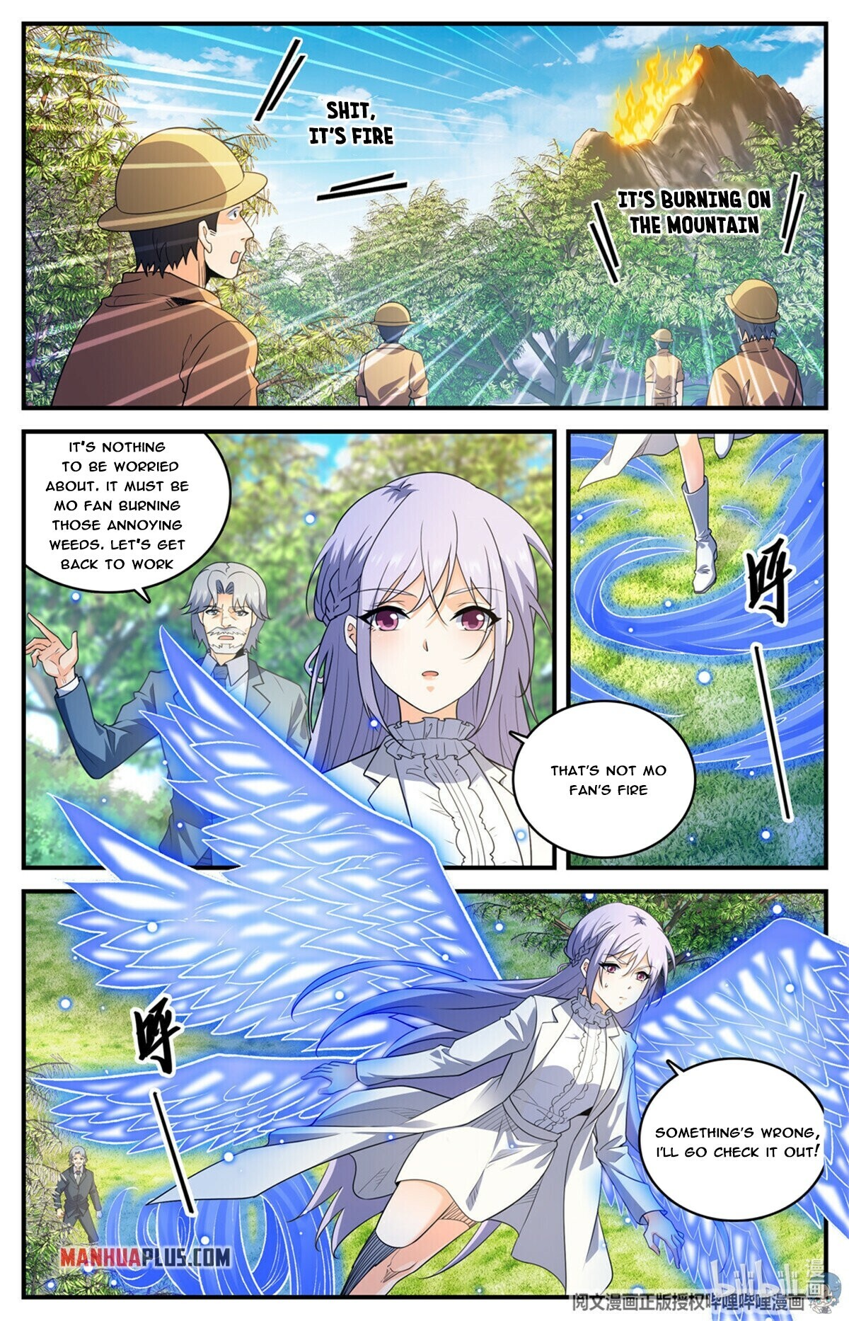 Read Versatile Mage EN Manga Online