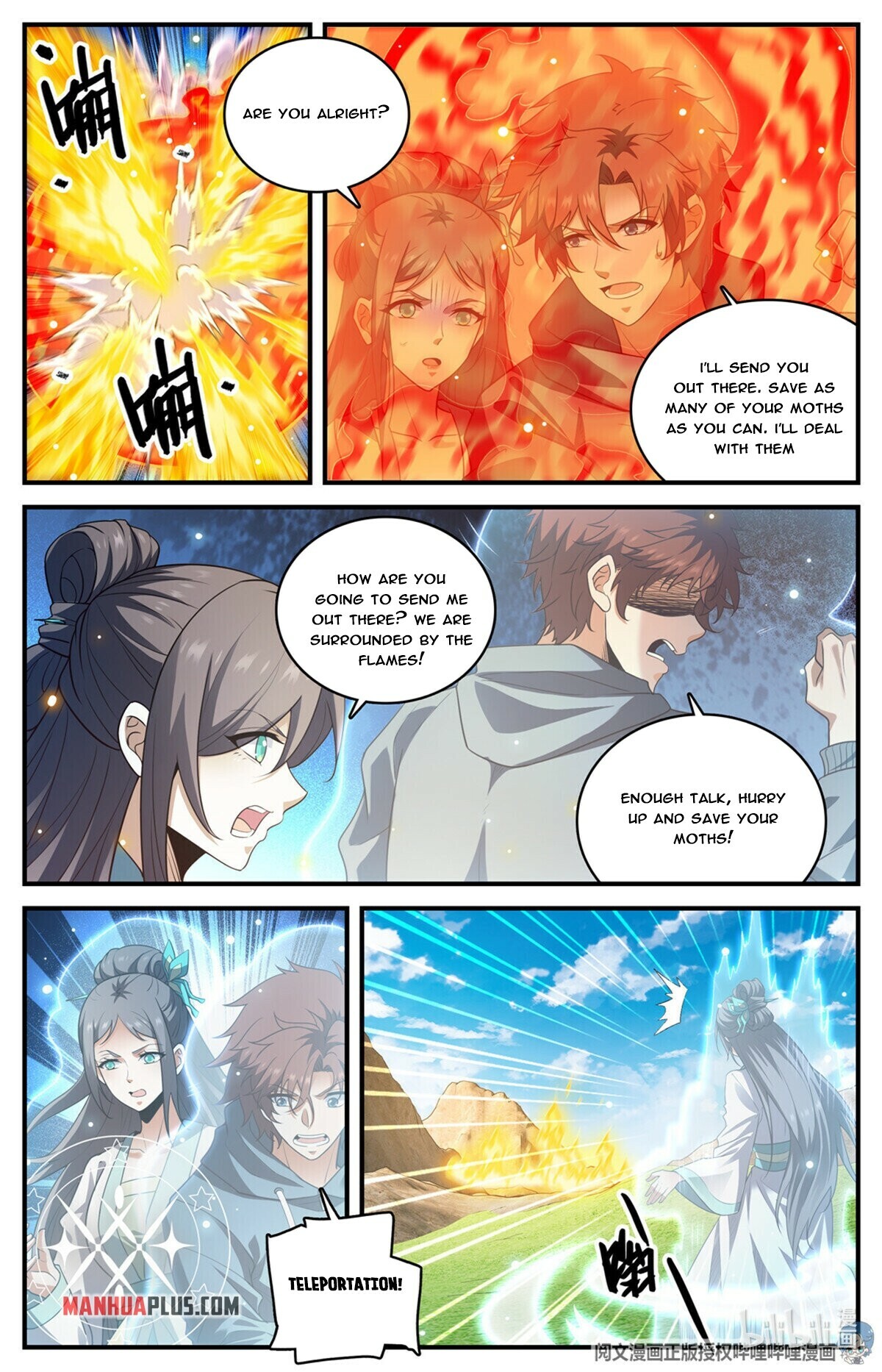 Read Versatile Mage EN Manga Online