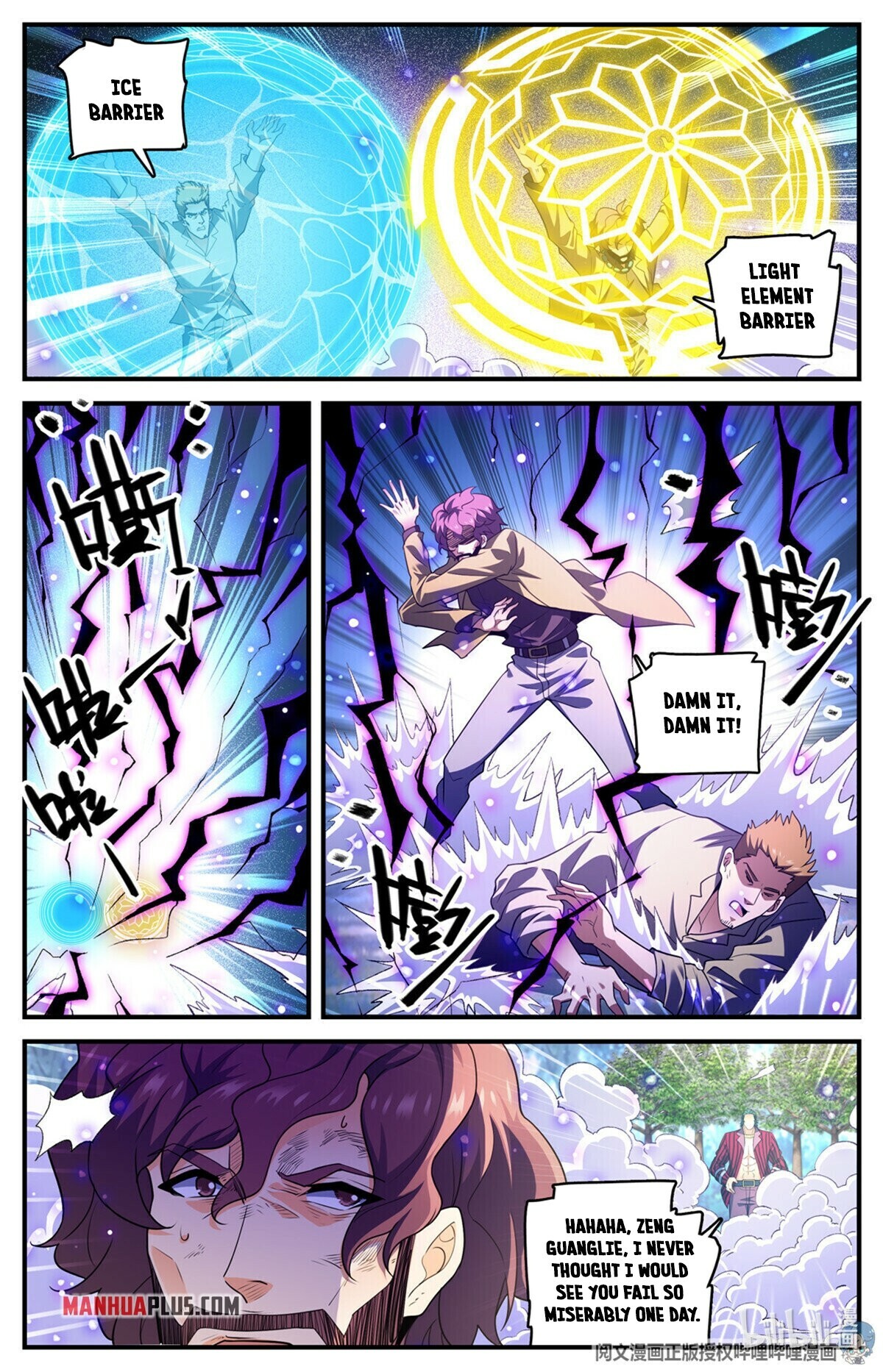 Read Versatile Mage EN Manga Online
