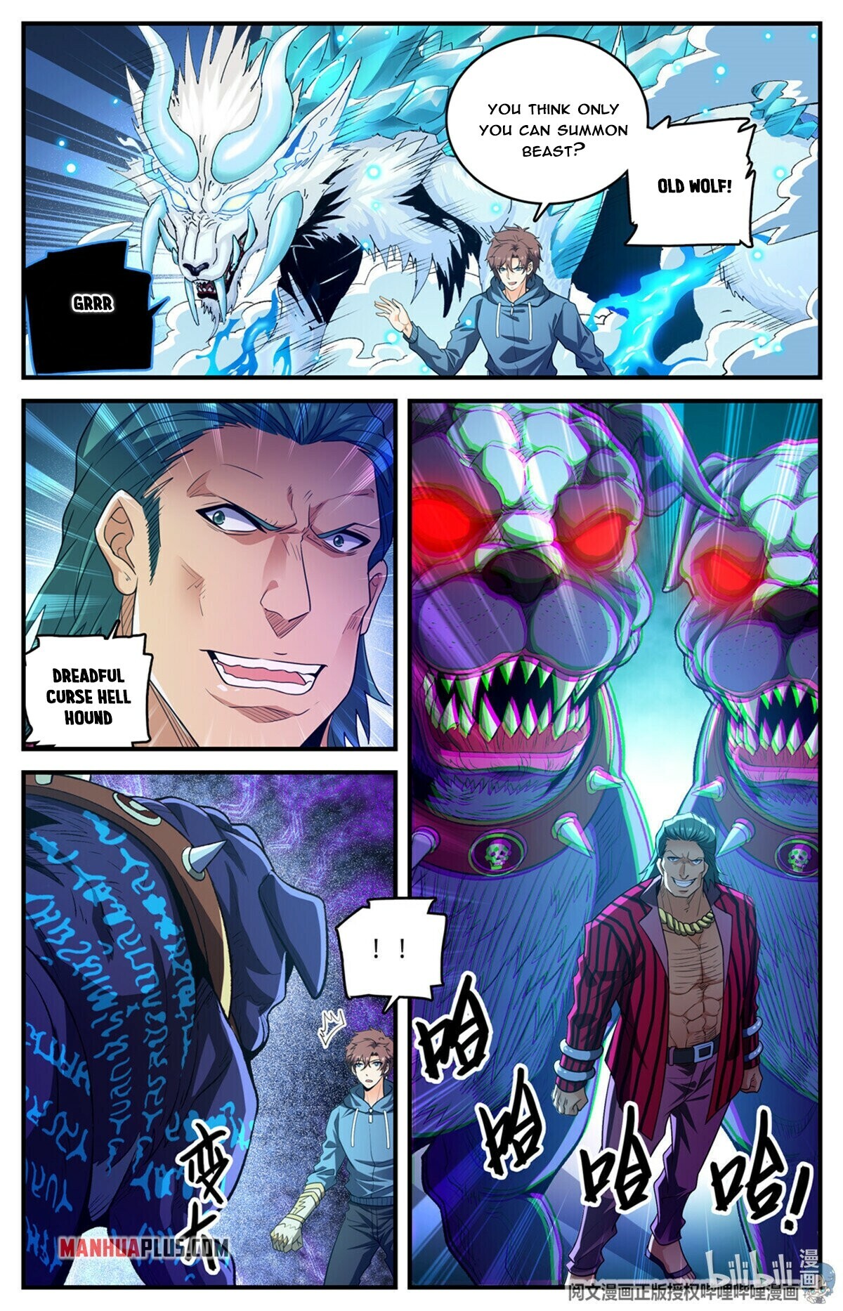 Read Versatile Mage EN Manga Online
