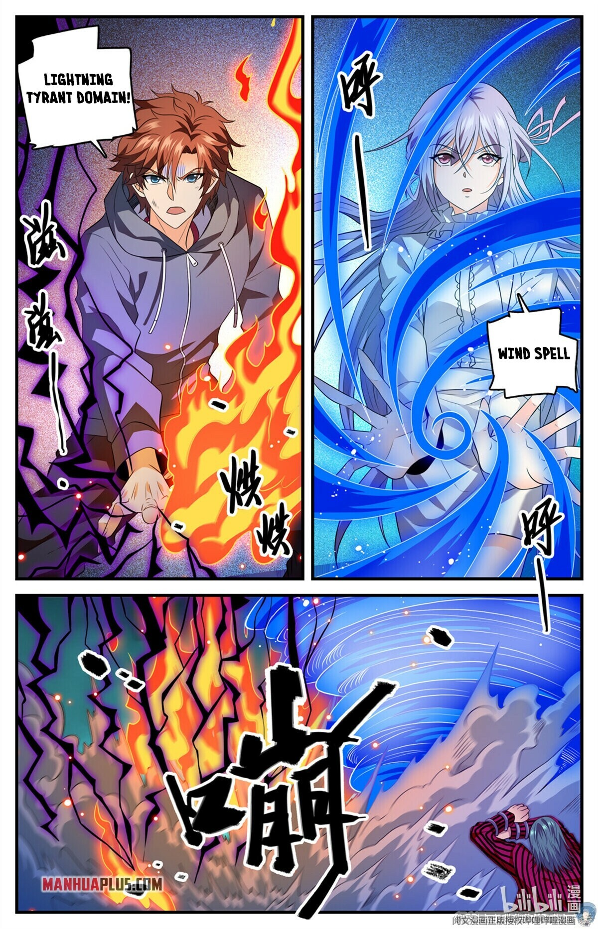 Read Versatile Mage EN Manga Online