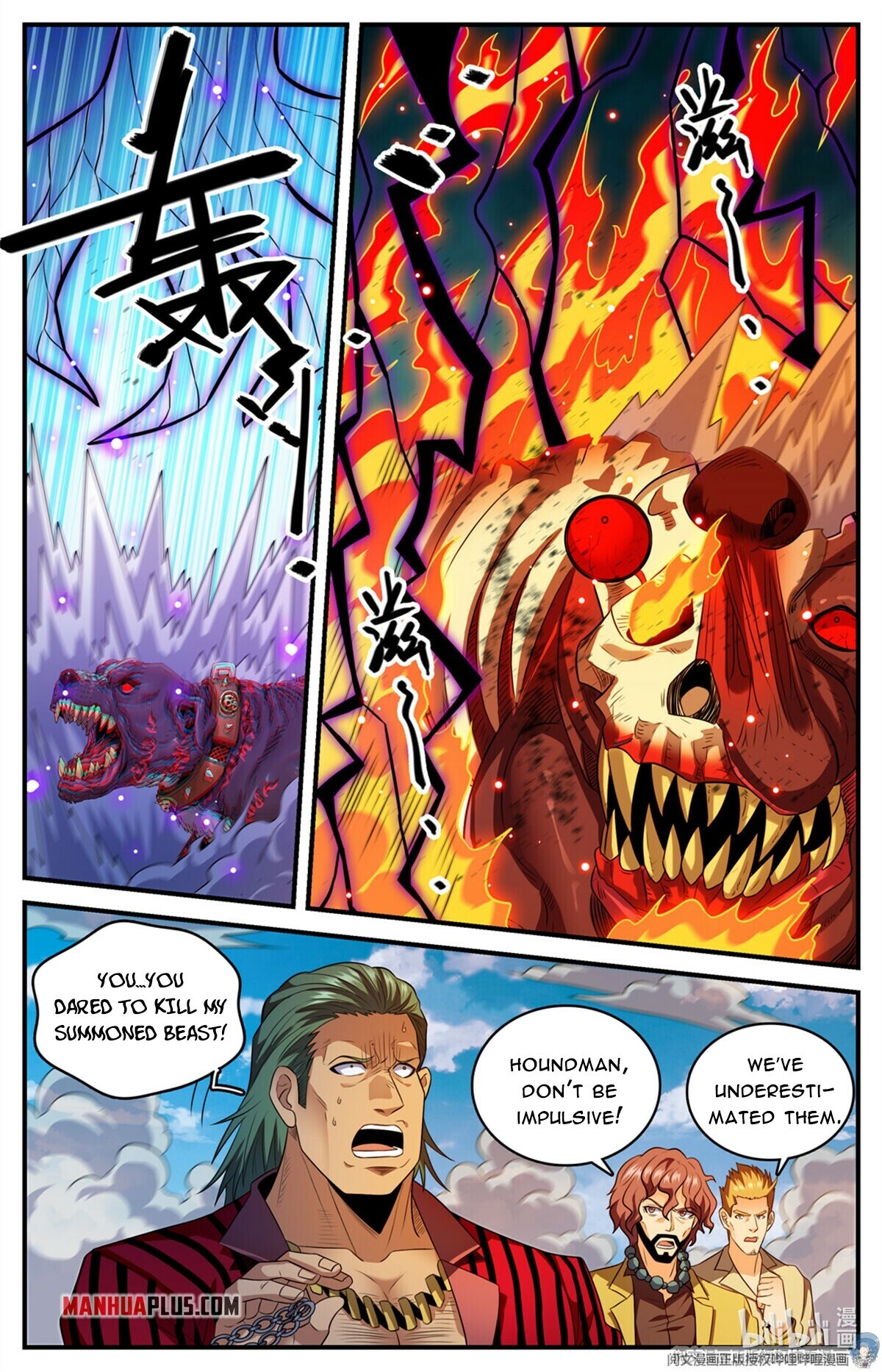 Read Versatile Mage EN Manga Online