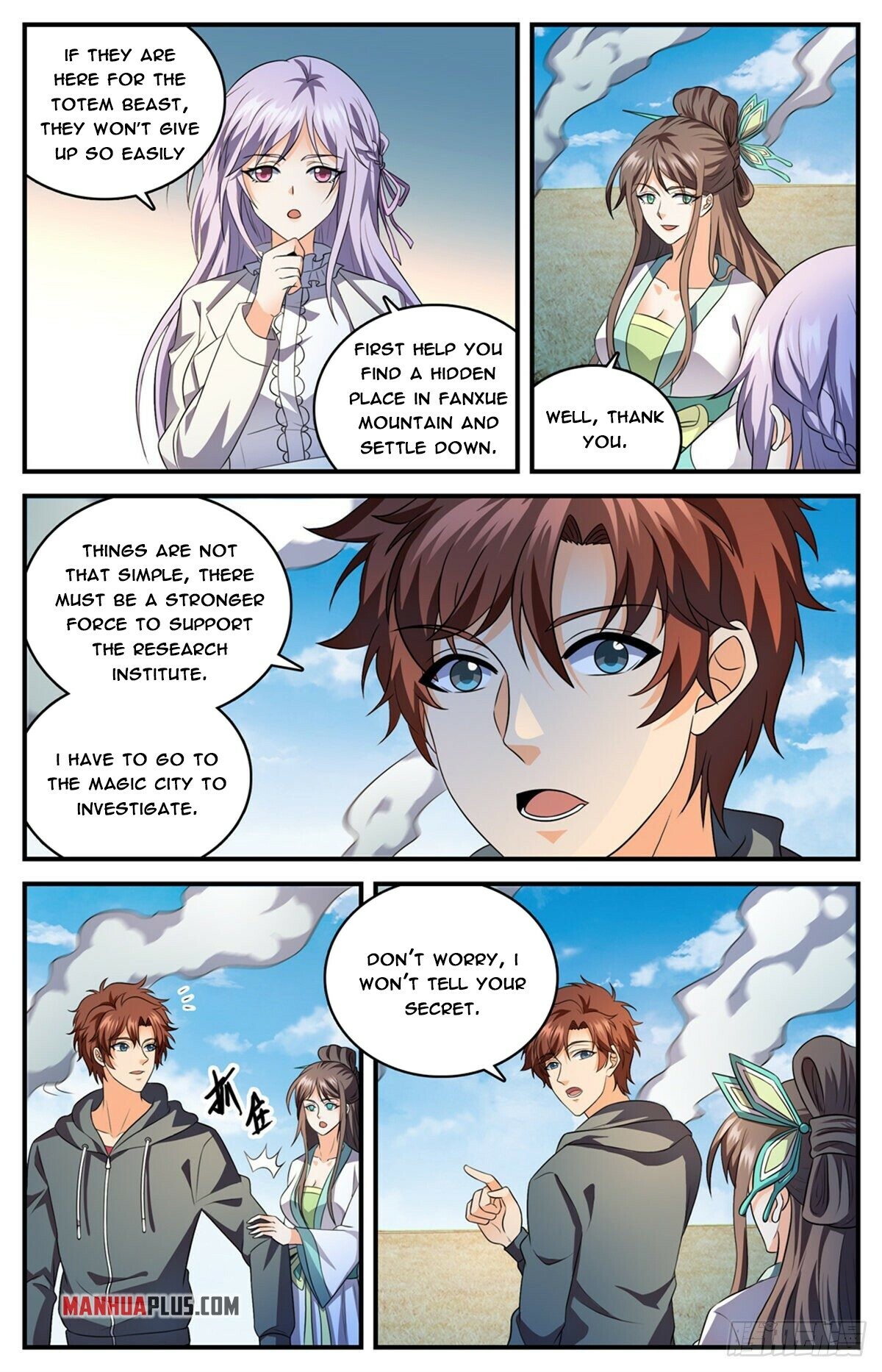 Read Versatile Mage EN Manga Online
