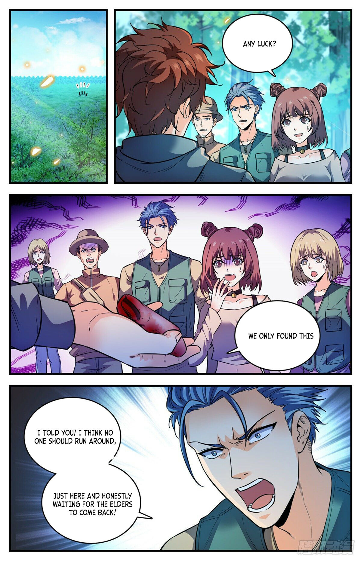 Read Versatile Mage EN Manga Online