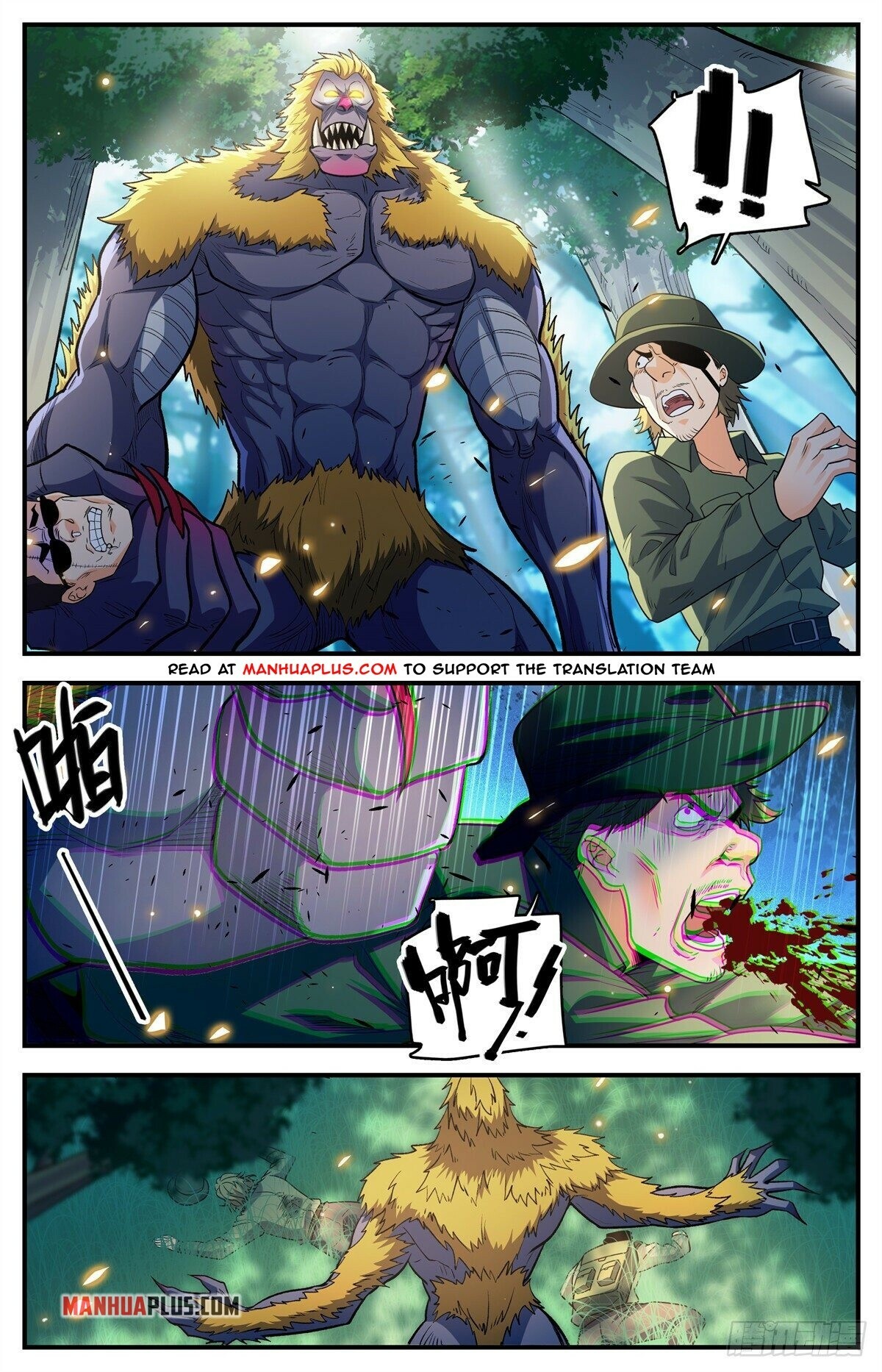 Read Versatile Mage EN Manga Online