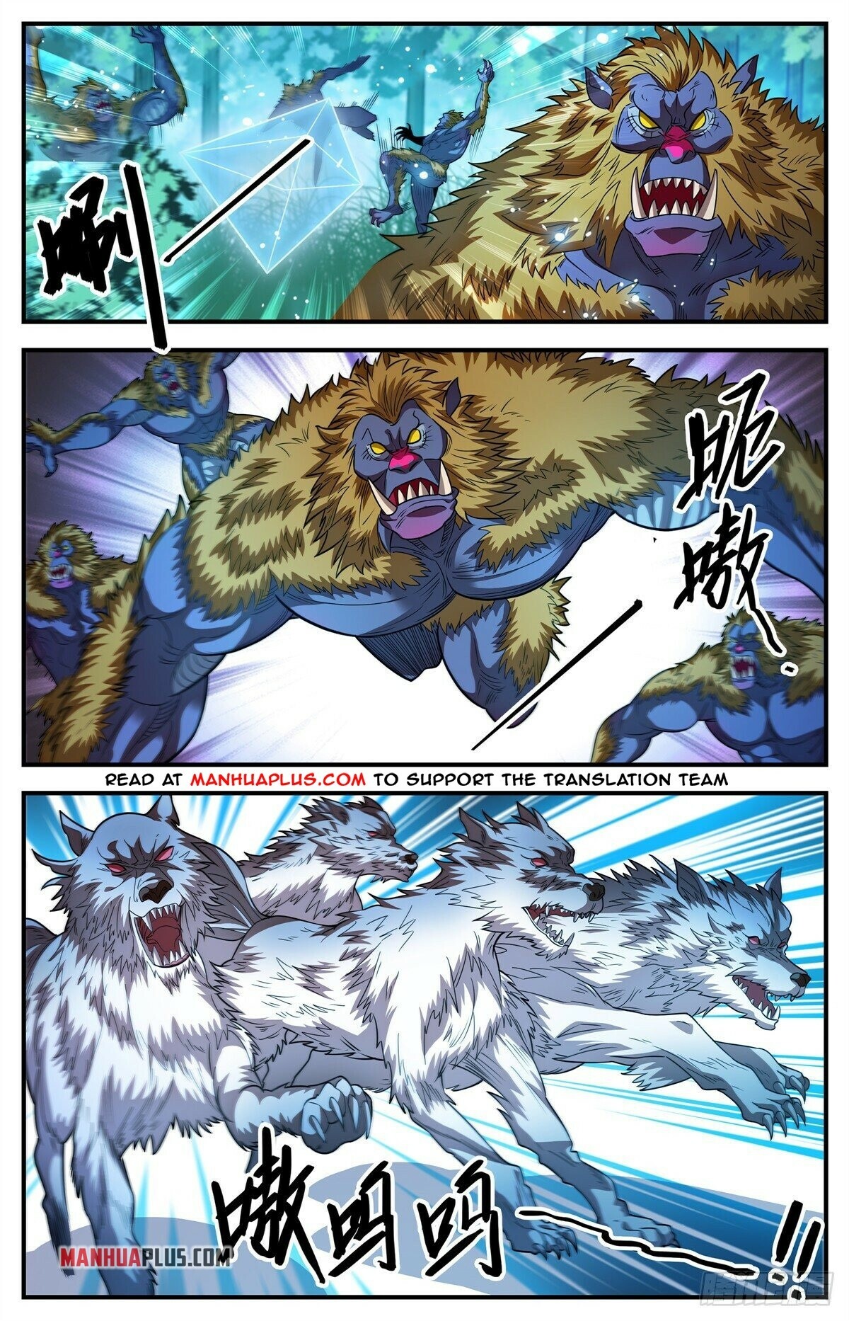 Read Versatile Mage EN Manga Online