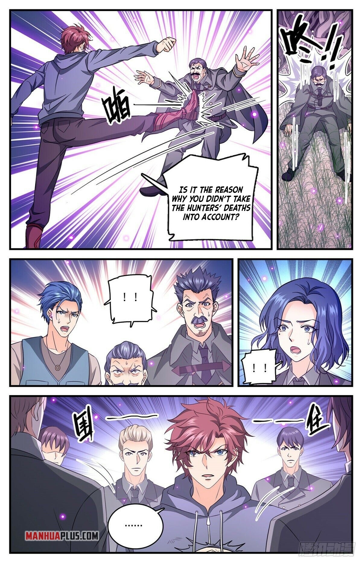 Read Versatile Mage EN Manga Online