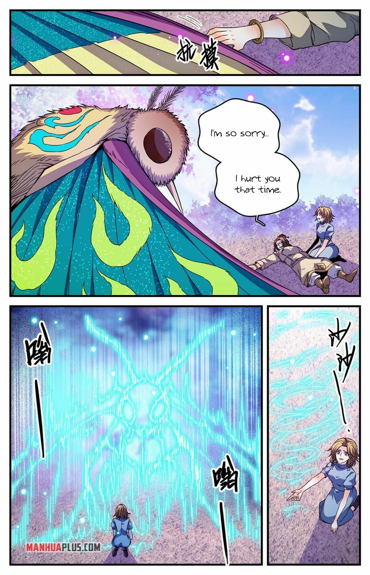 Read Versatile Mage EN Manga Online
