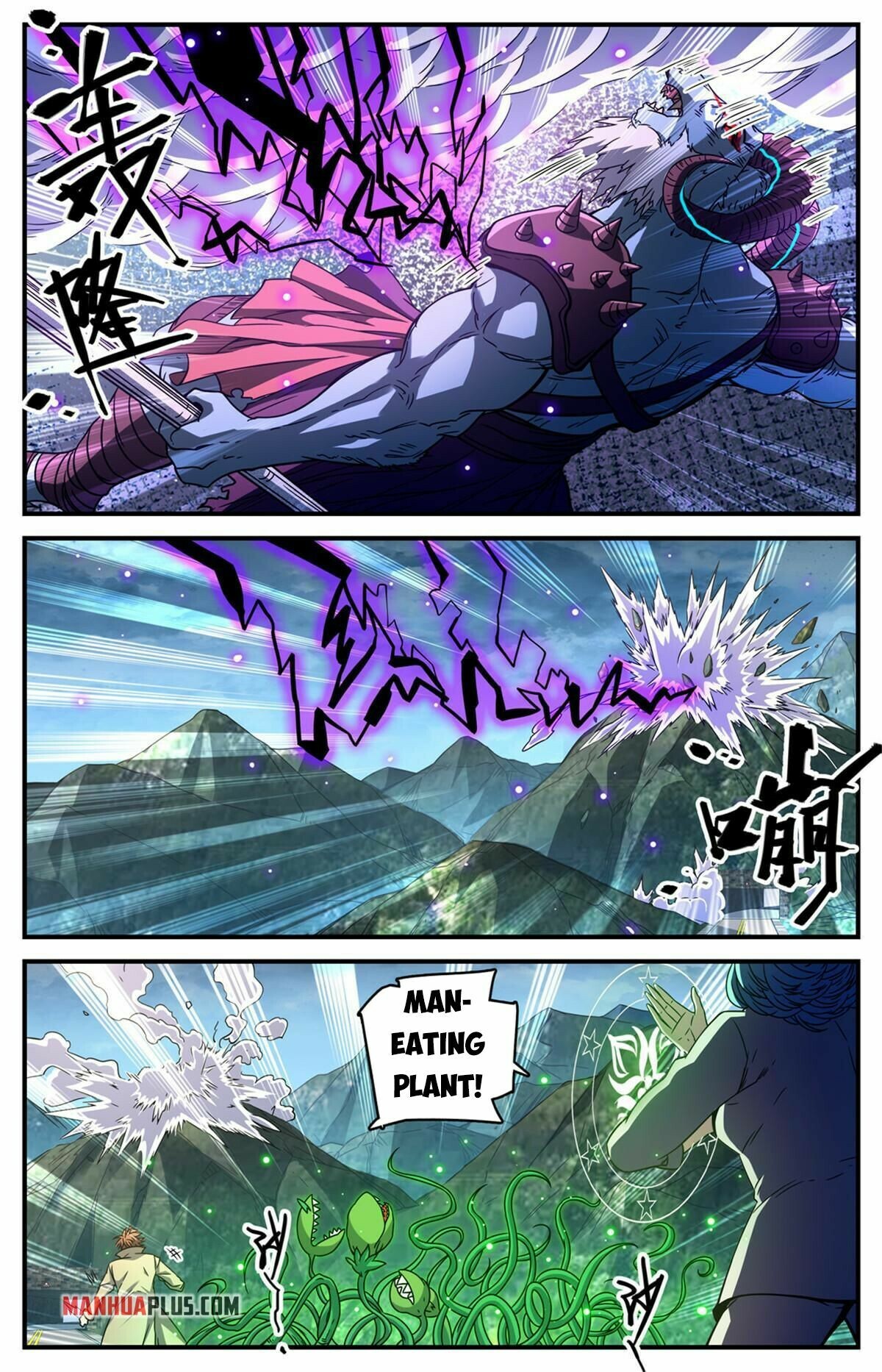 Read Versatile Mage EN Manga Online