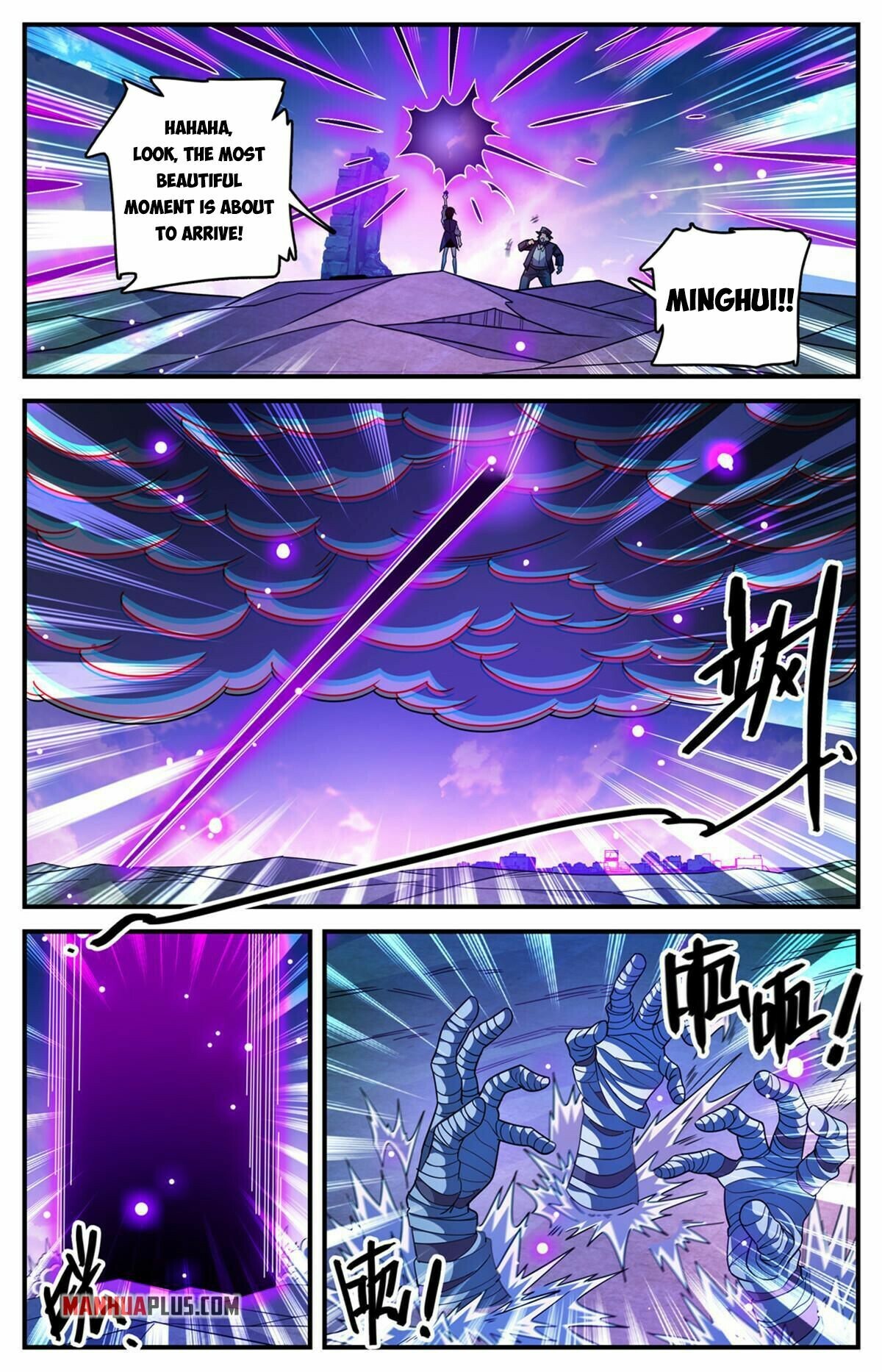 Read Versatile Mage EN Manga Online