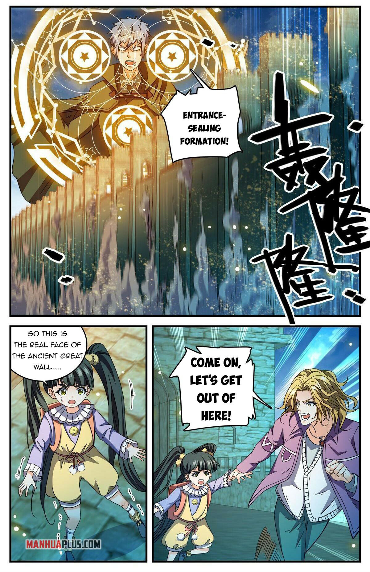 Read Versatile Mage EN Manga Online