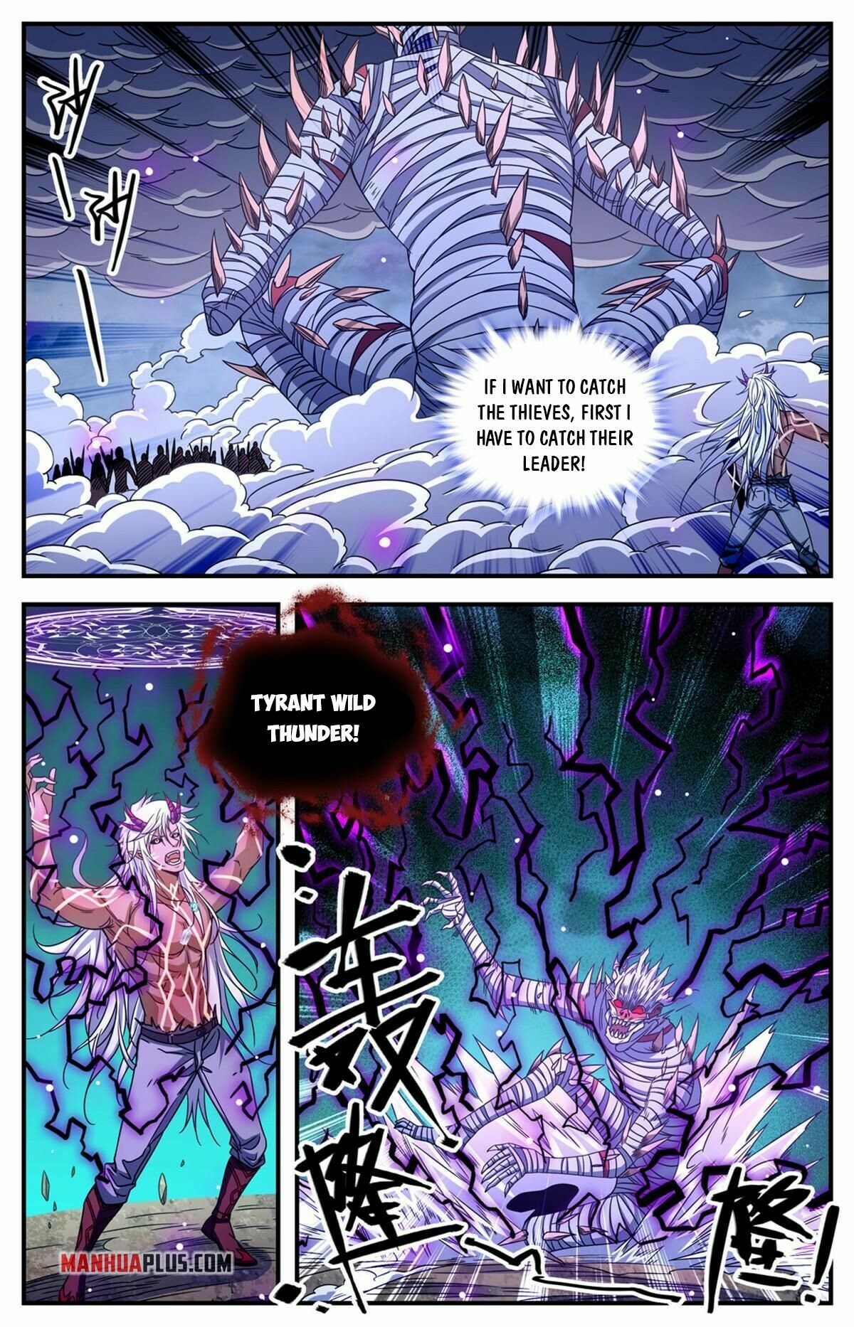 Read Versatile Mage EN Manga Online