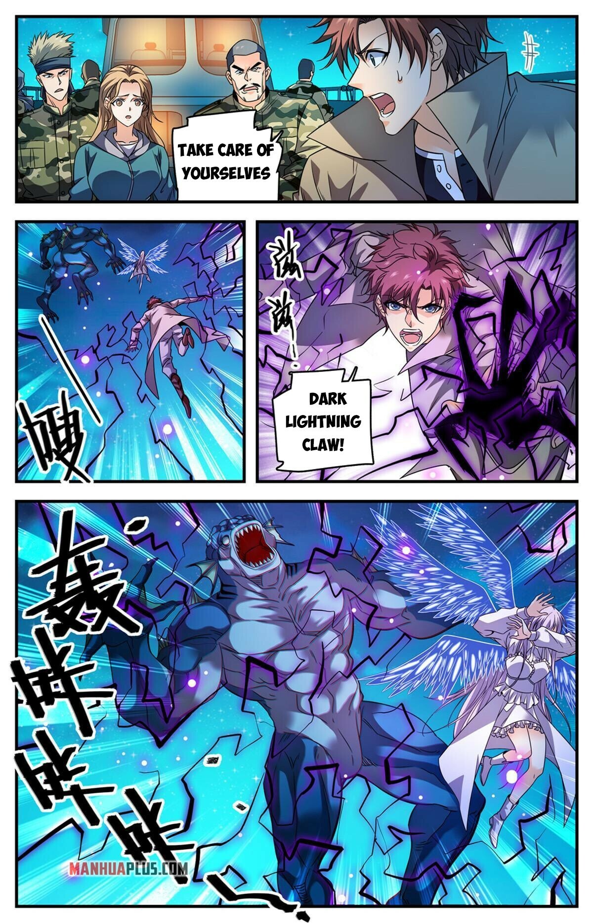 Read Versatile Mage EN Manga Online