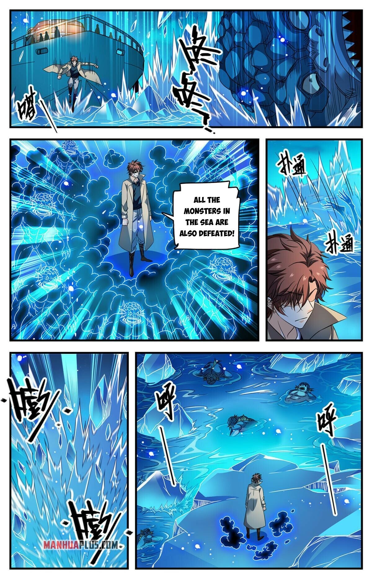 Read Versatile Mage EN Manga Online