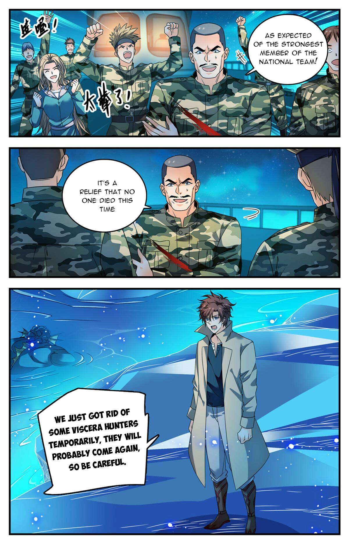 Read Versatile Mage EN Manga Online