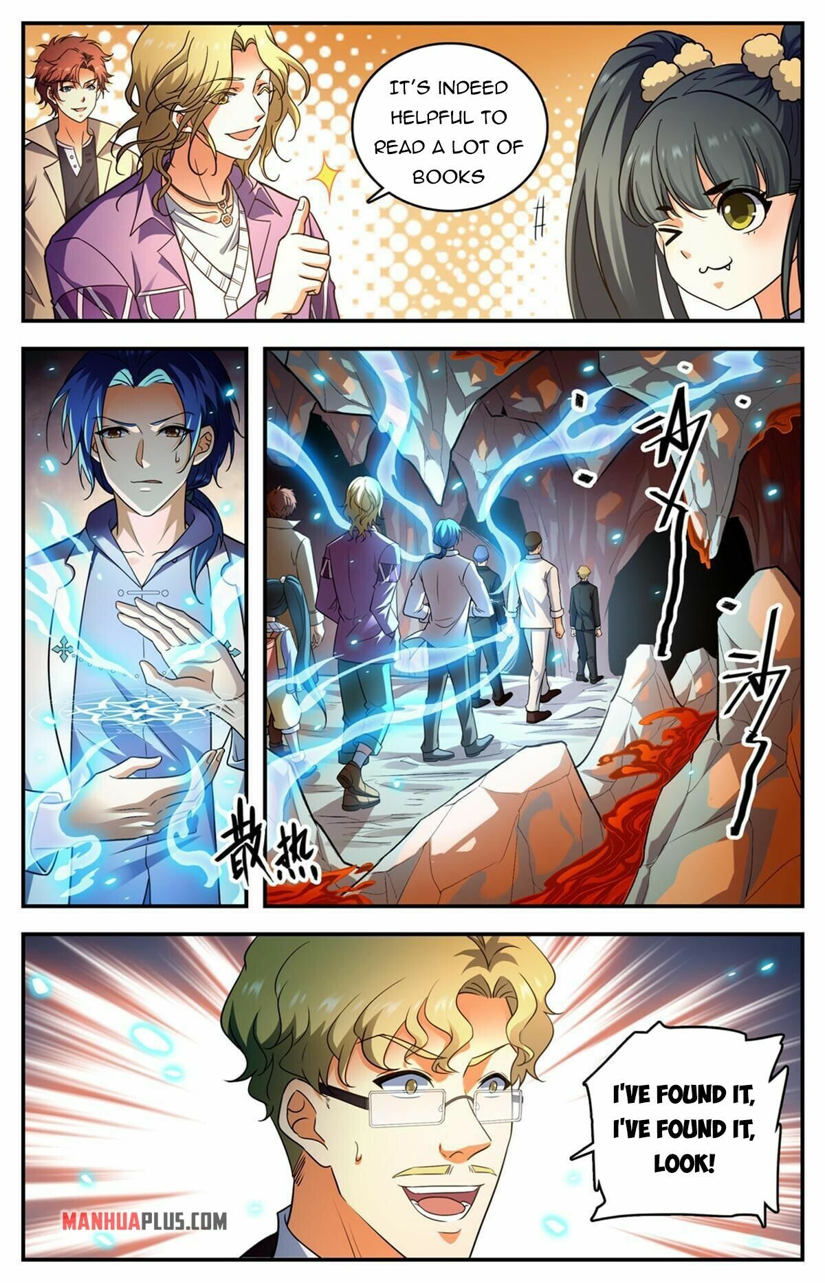 Read Versatile Mage EN Manga Online