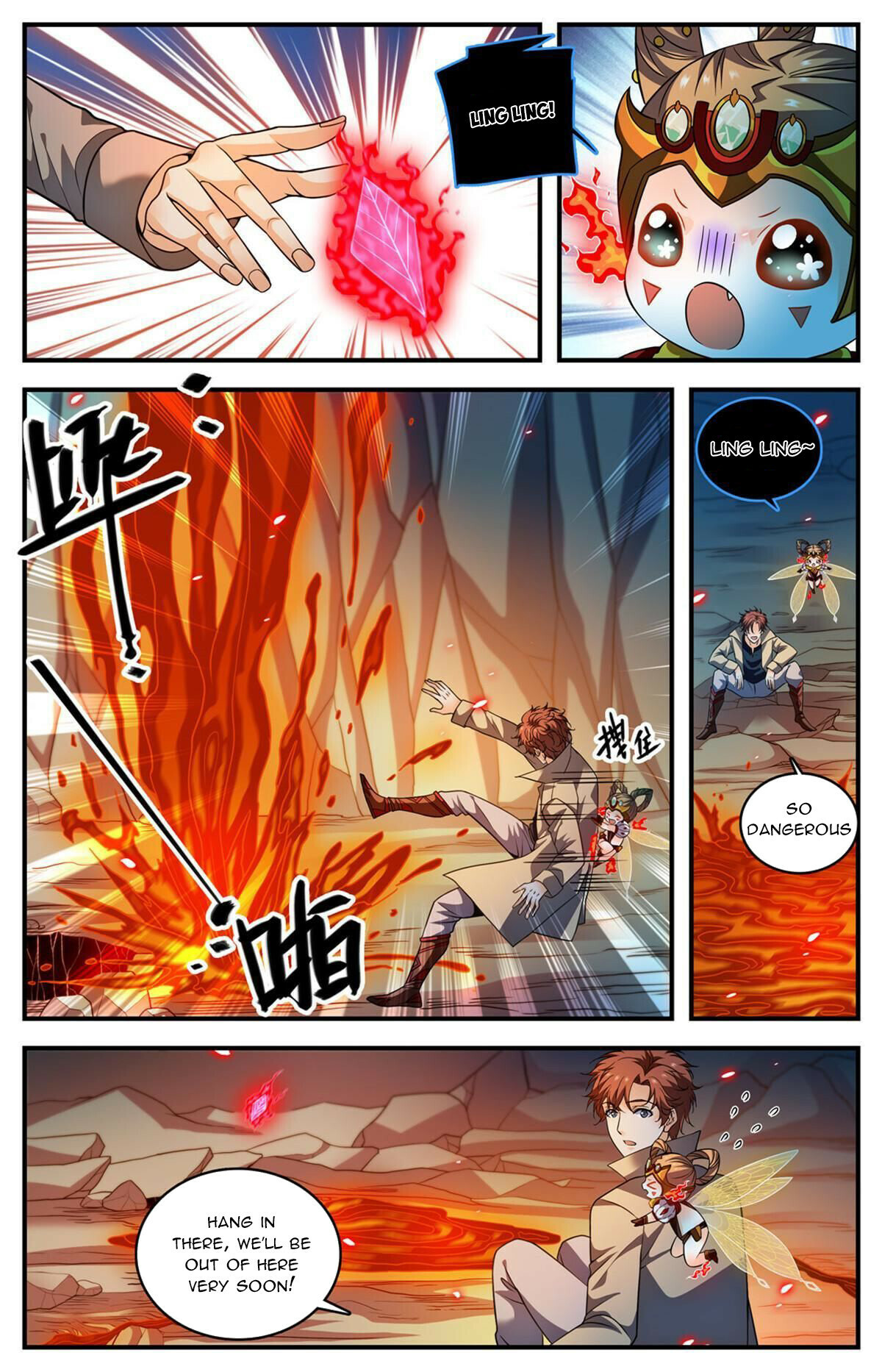 Read Versatile Mage EN Manga Online