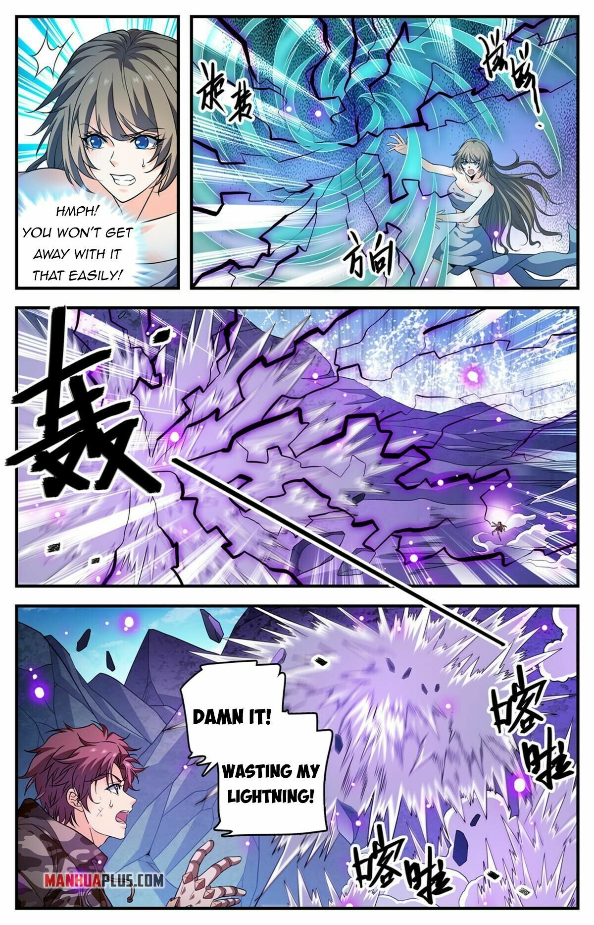 Read Versatile Mage EN Manga Online